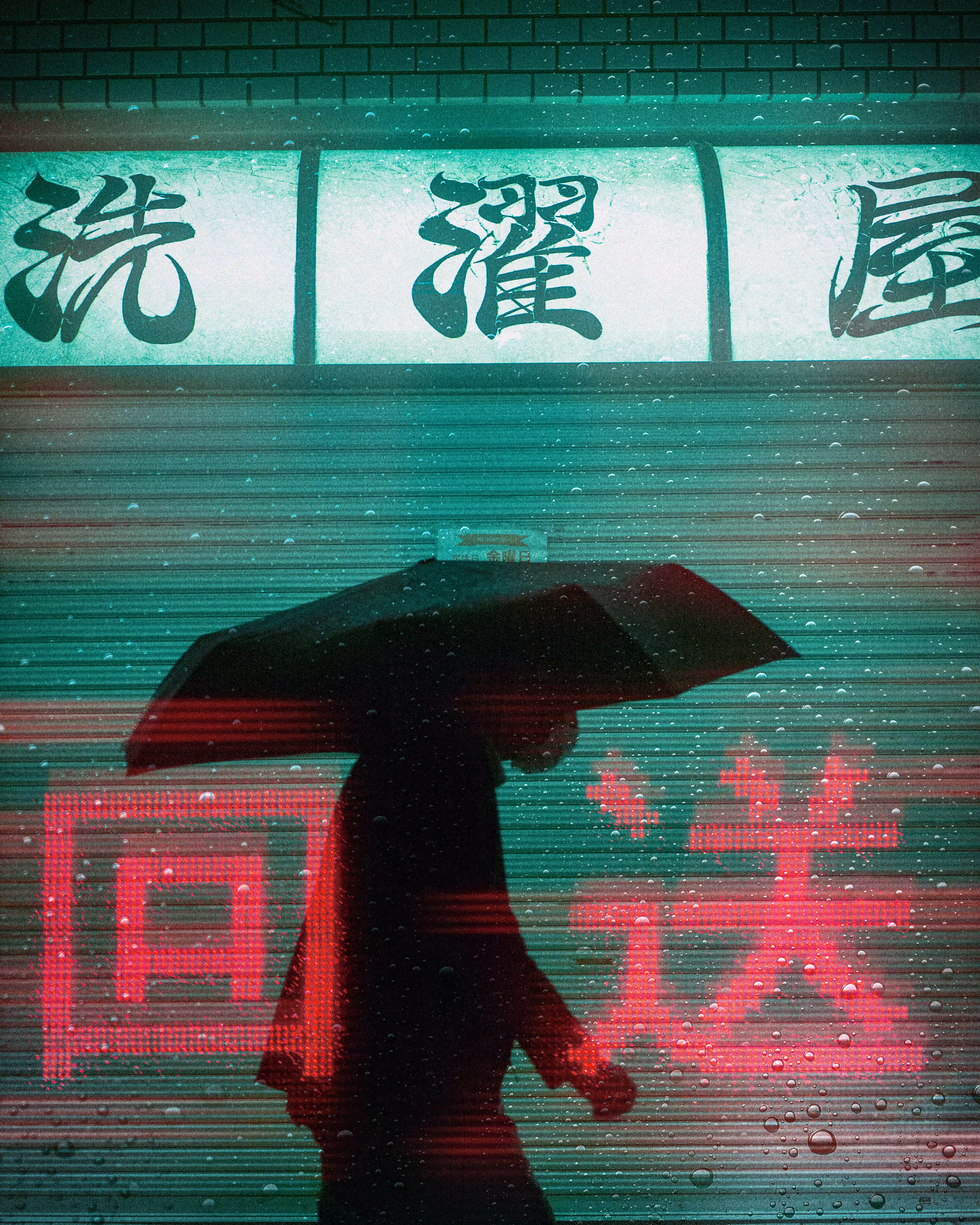 Neon Demon | ネオンデーモン