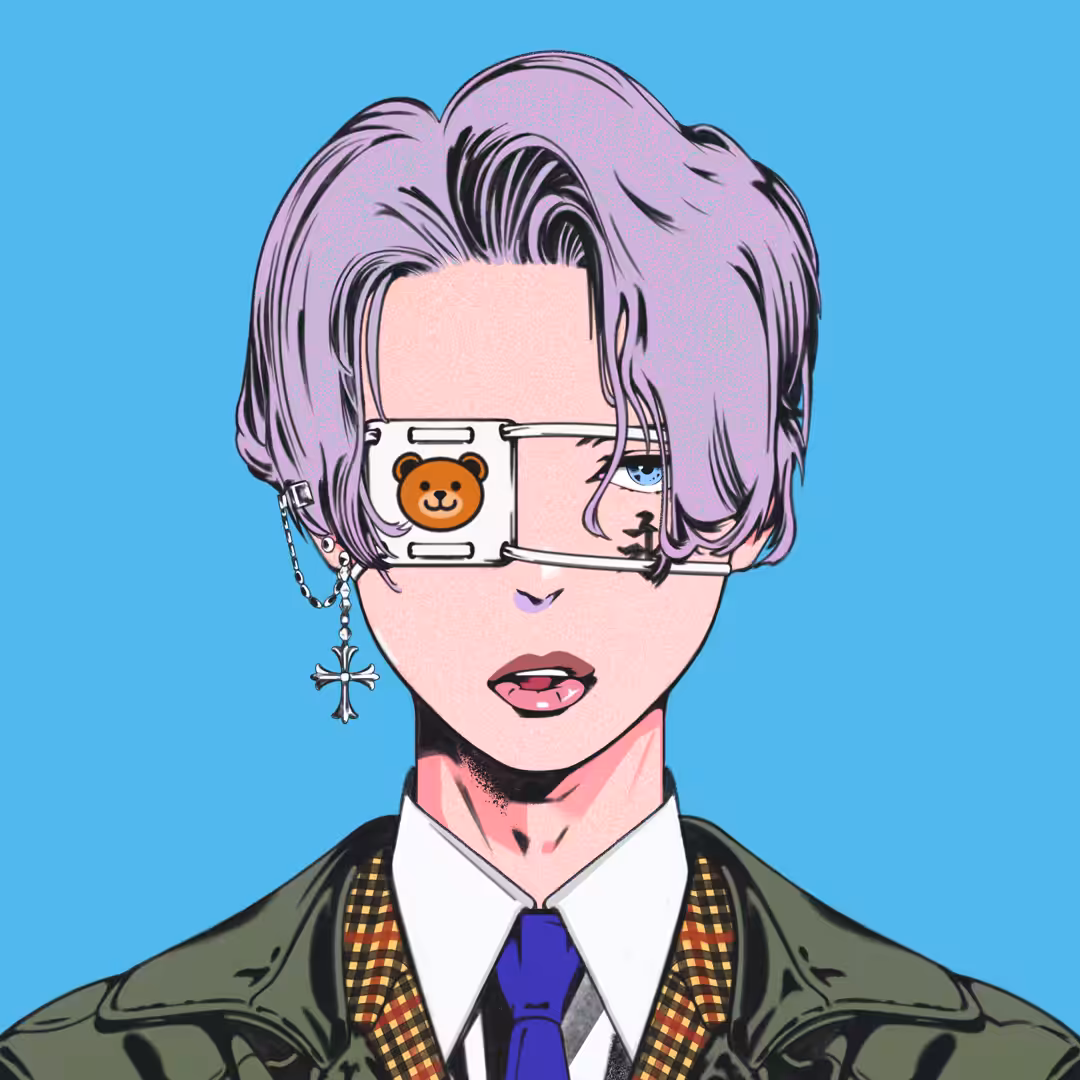 EBISU #4896