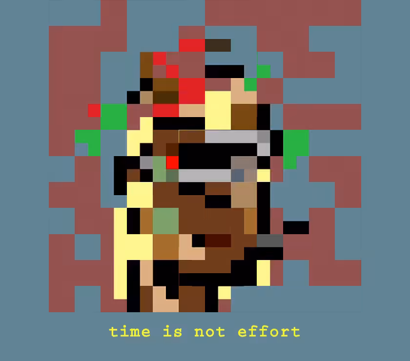 The Treachery of Imaging #21
