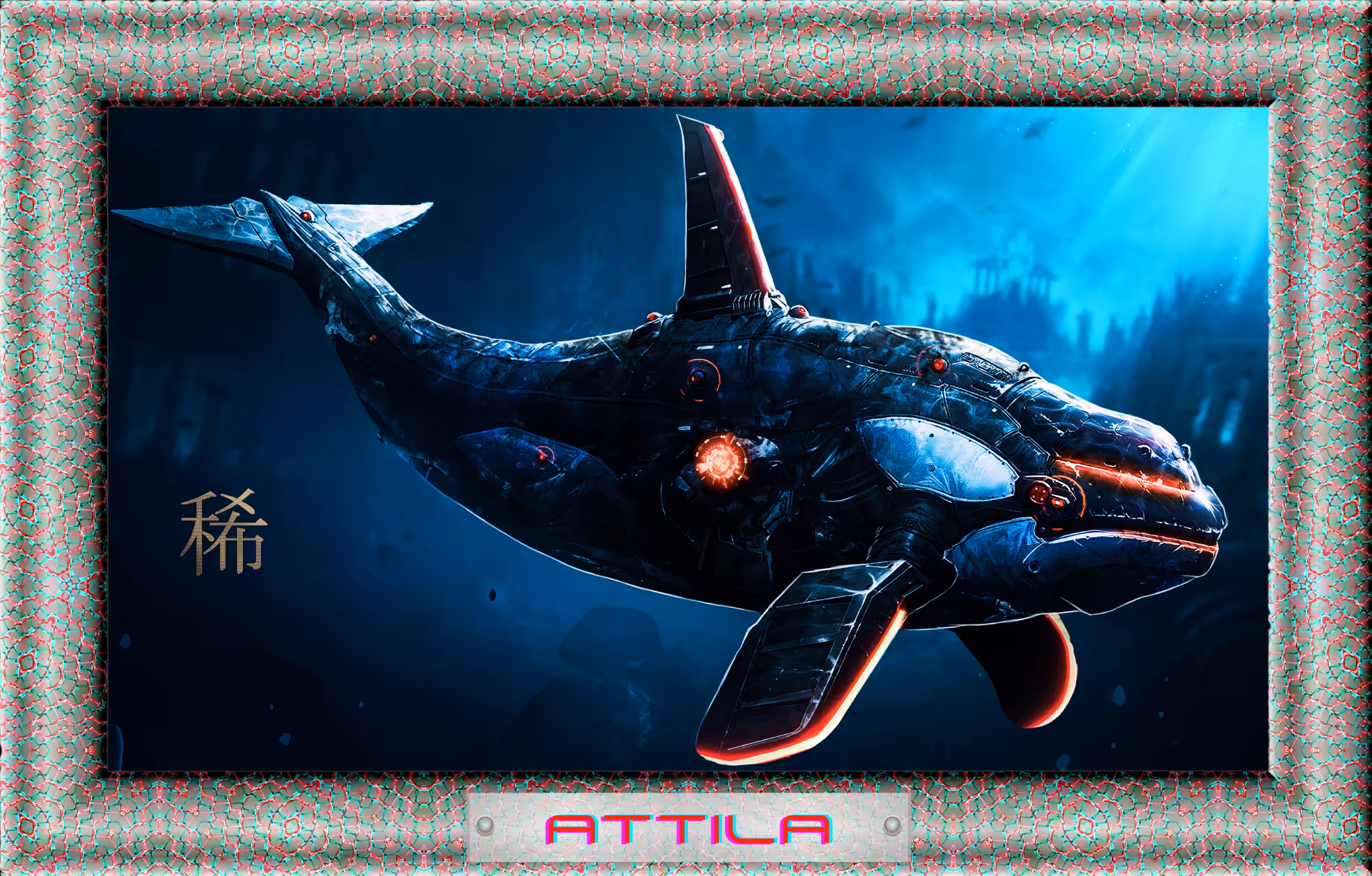 Cyber Sea Creatures - Attila