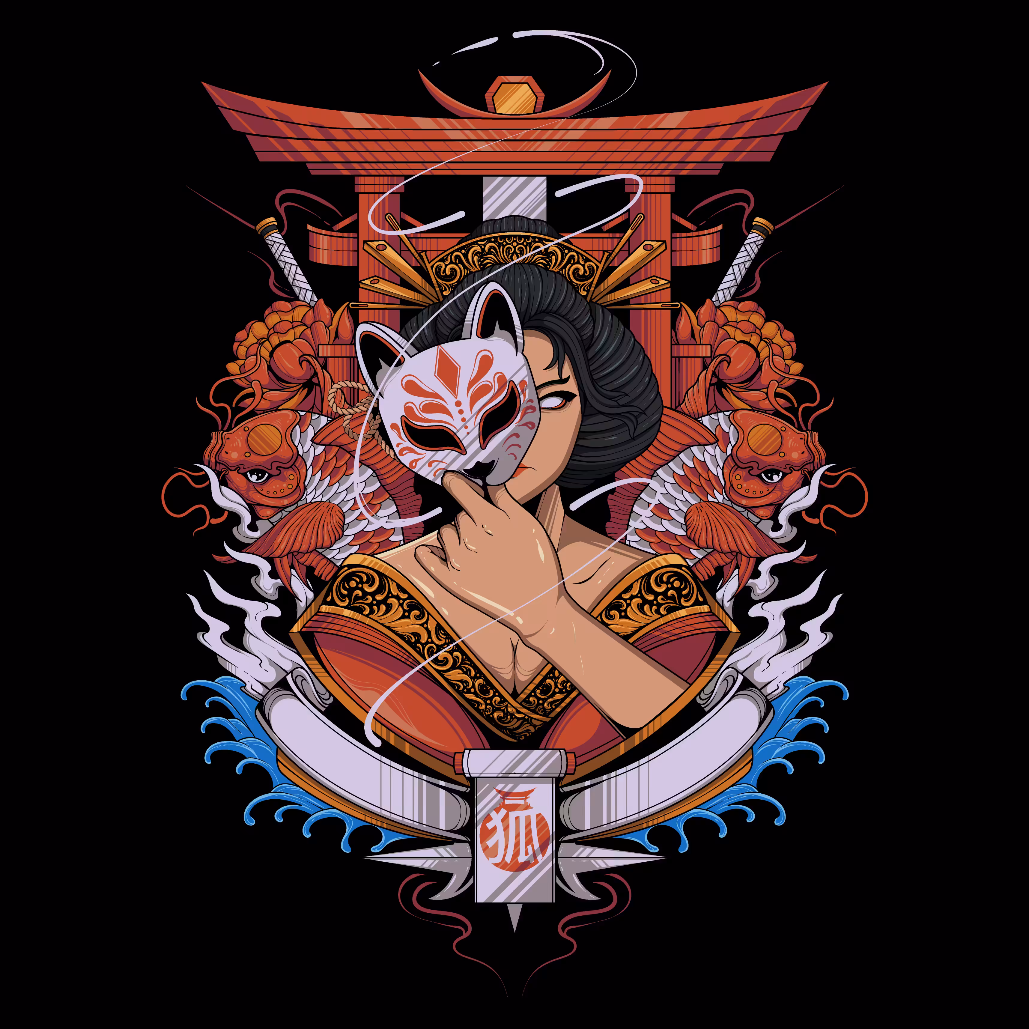 GEISHA KITSUNE  芸者