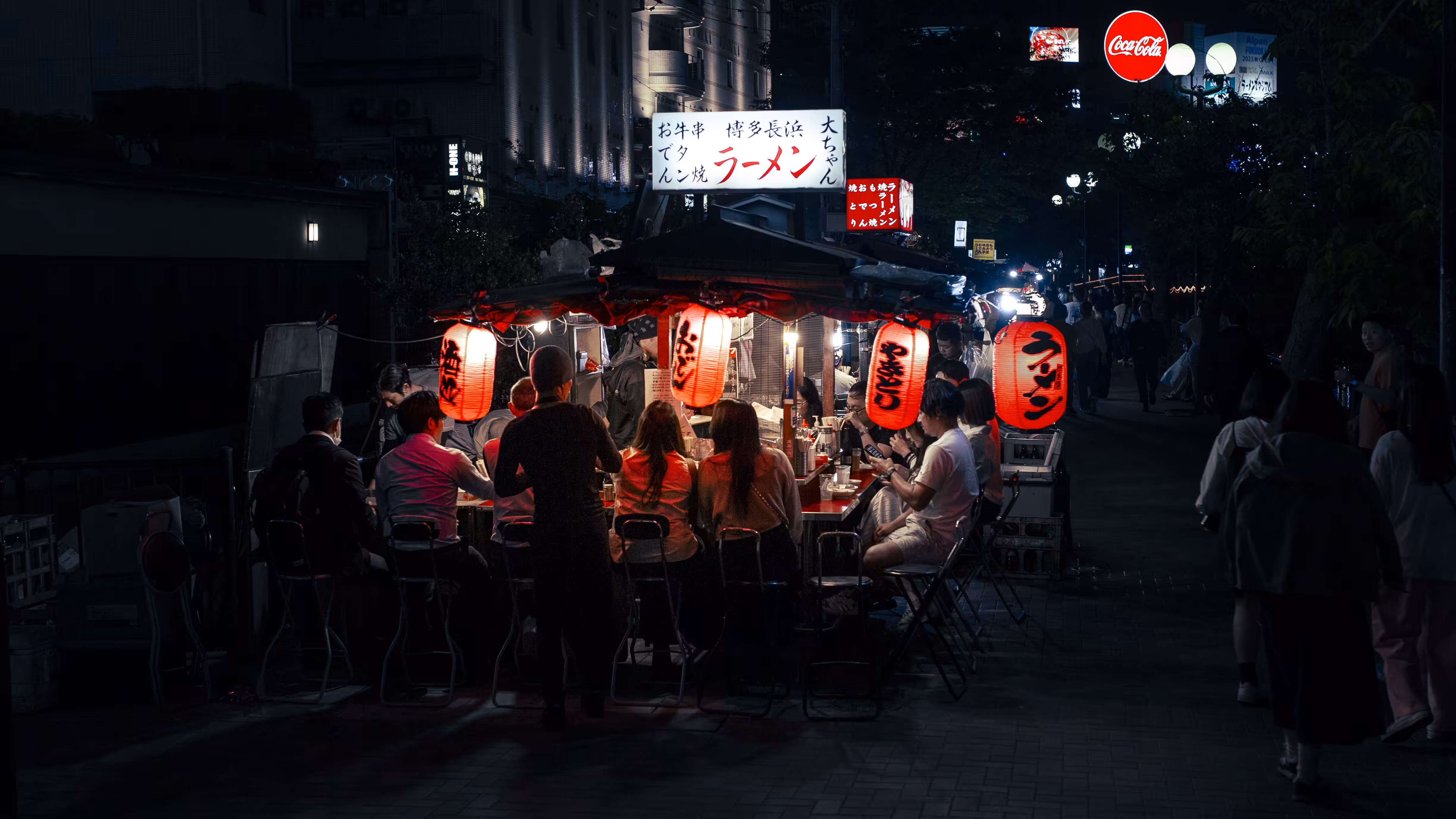 One Yatai