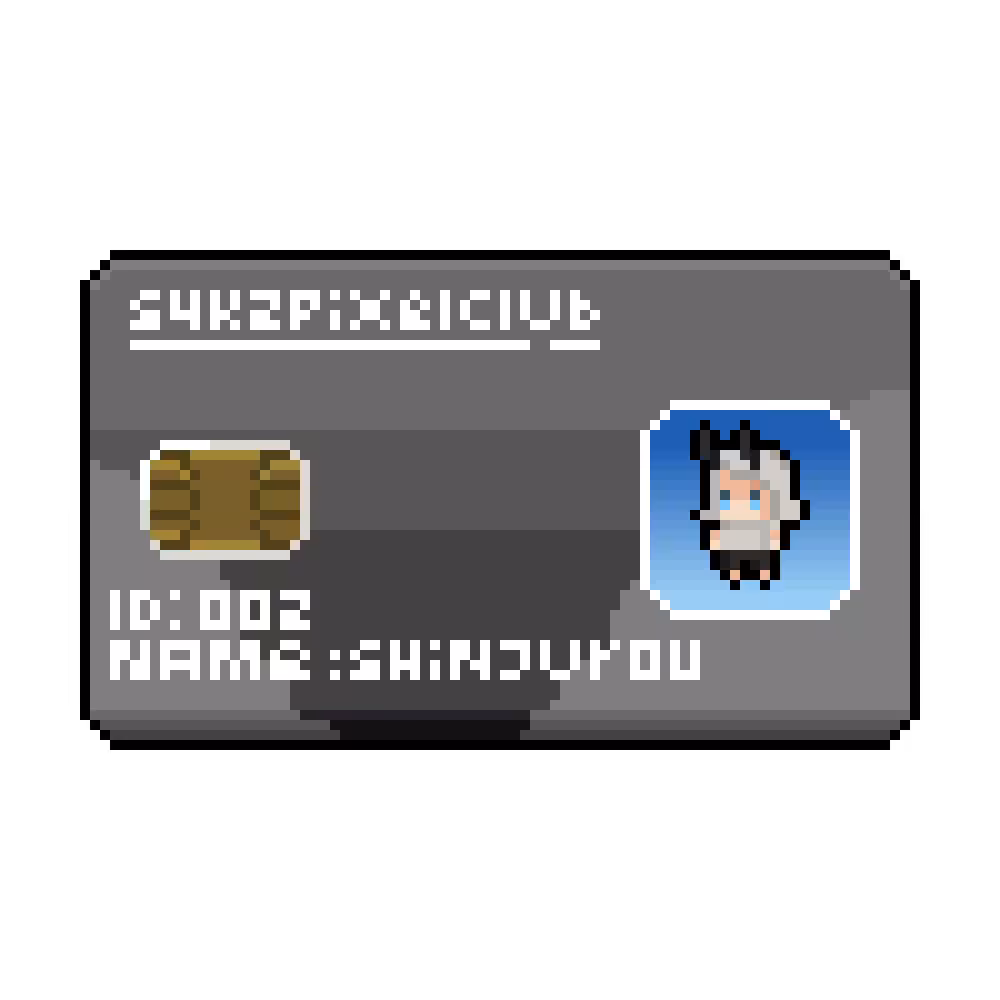 Blood Crown: ID : 002 Shinjurou