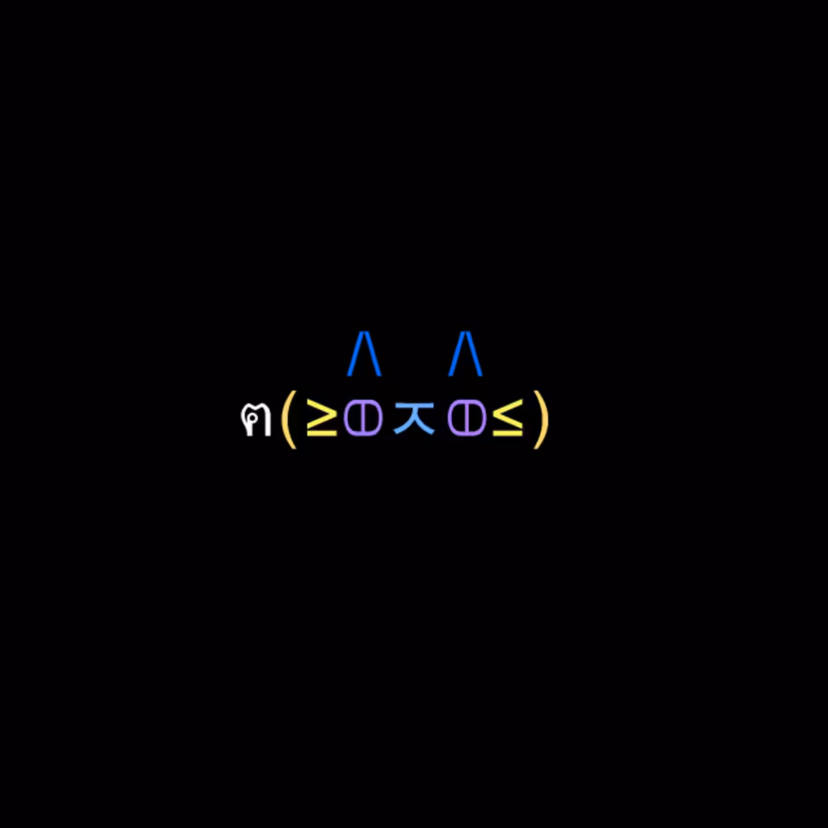 cats #7348