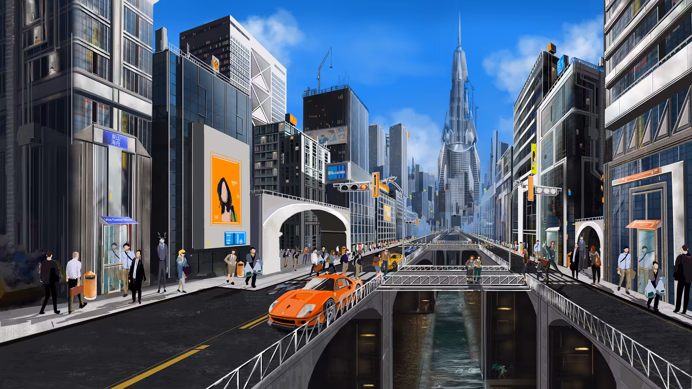 City day