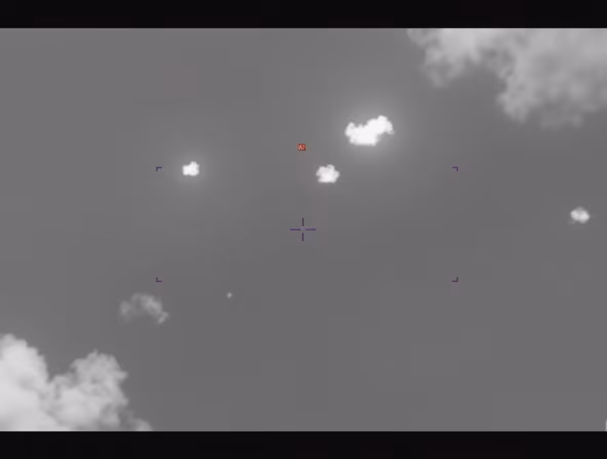 Unidentified Anomalous Phenomena: UAP_0342