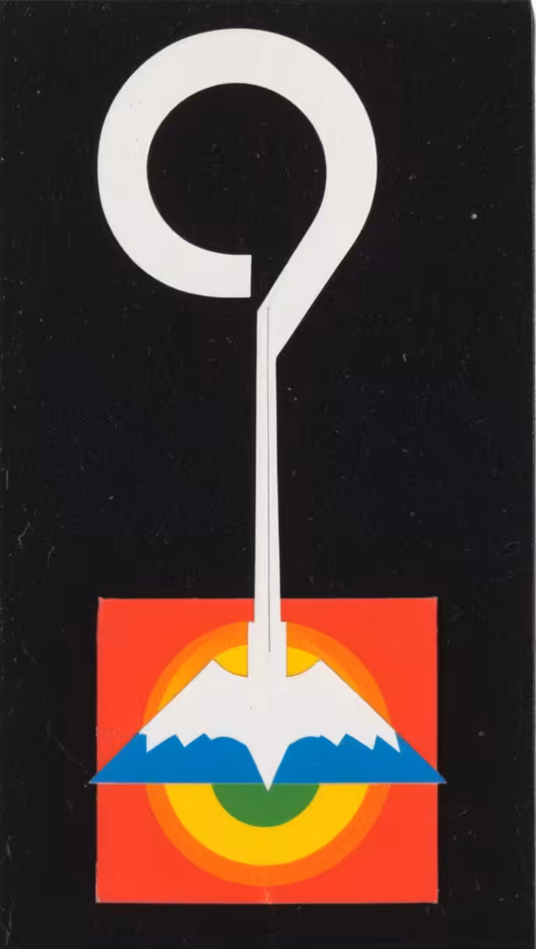 1988 BAT HOOK