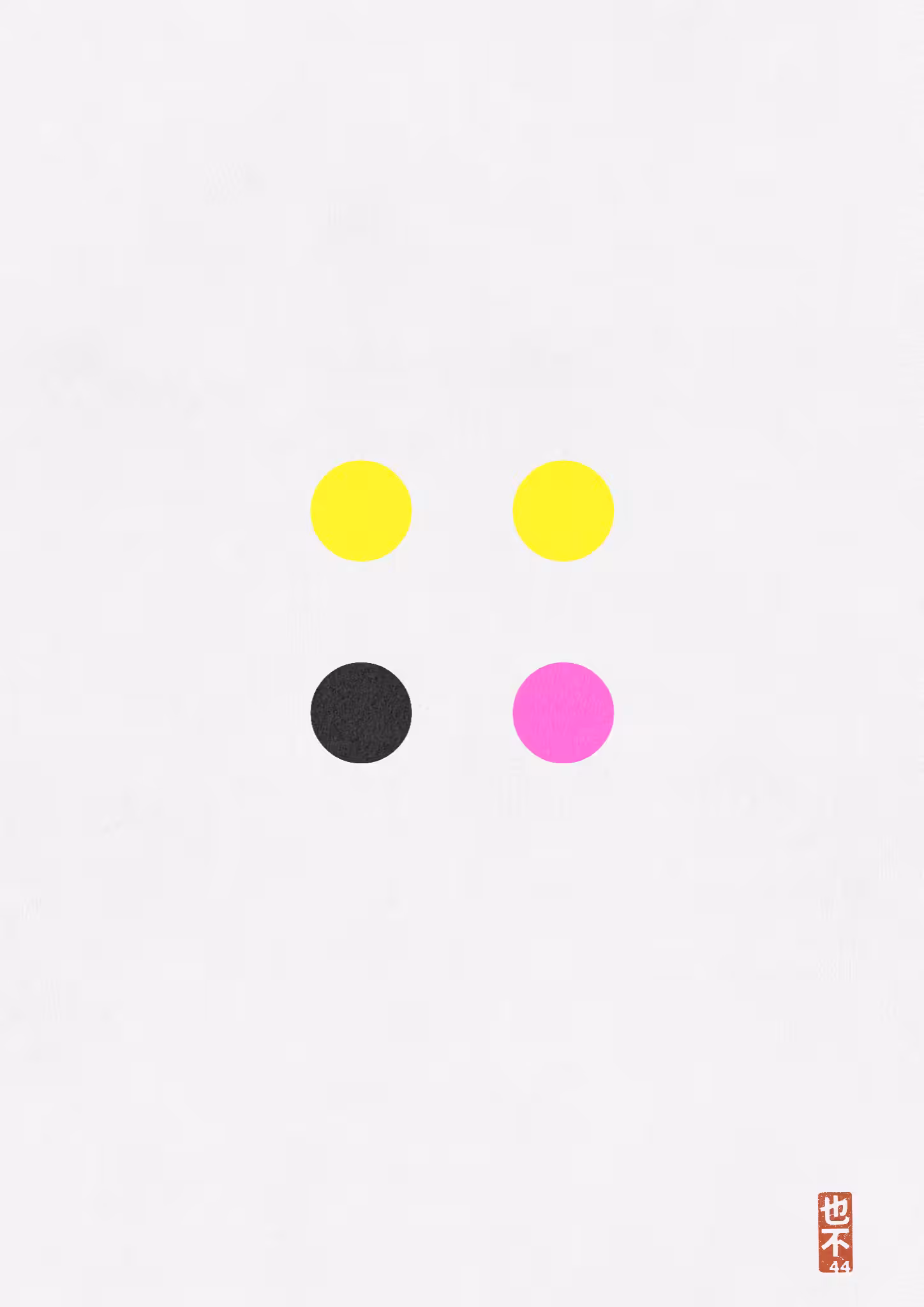 CMYK:Unchecked #223