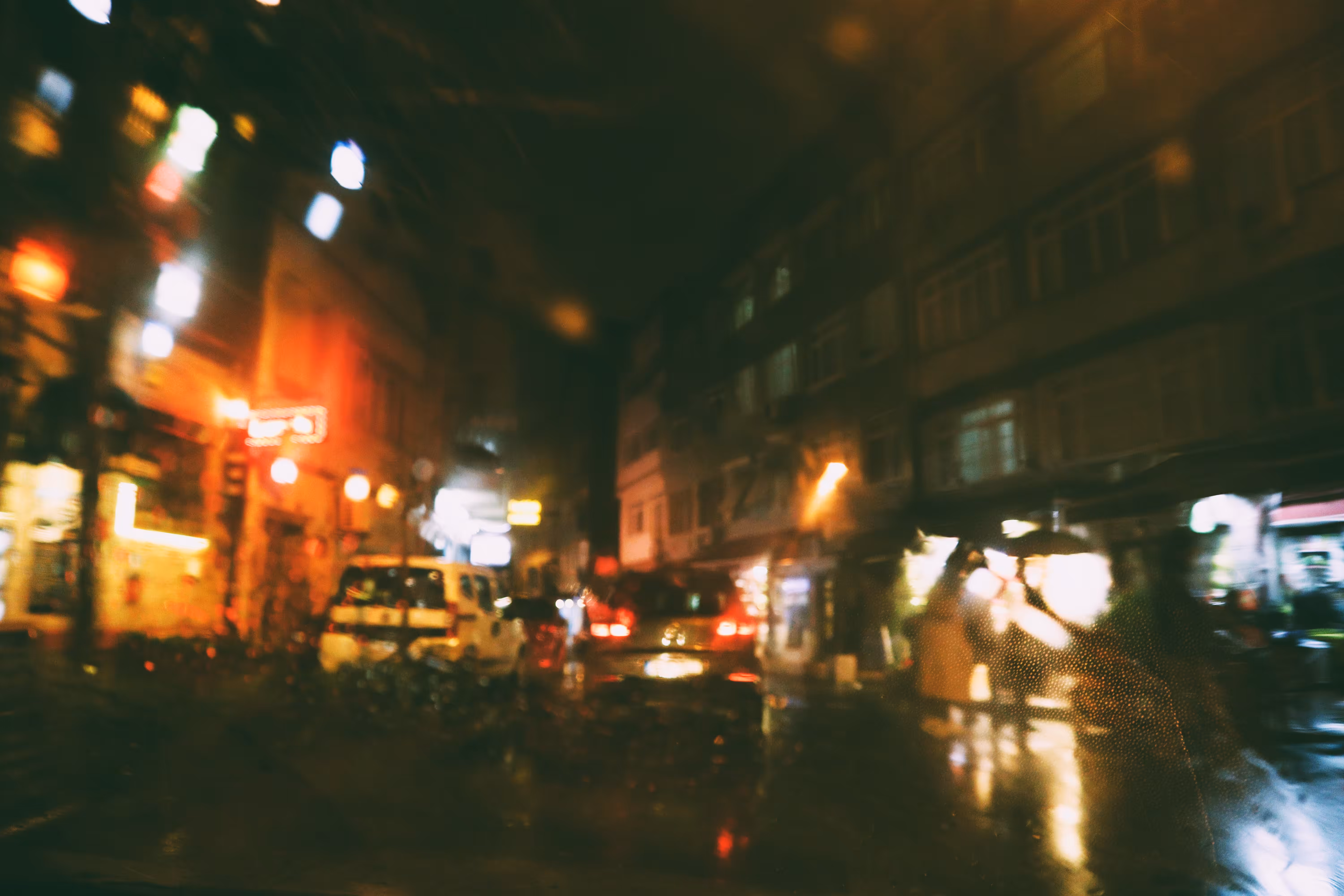 Rainy Day: #7