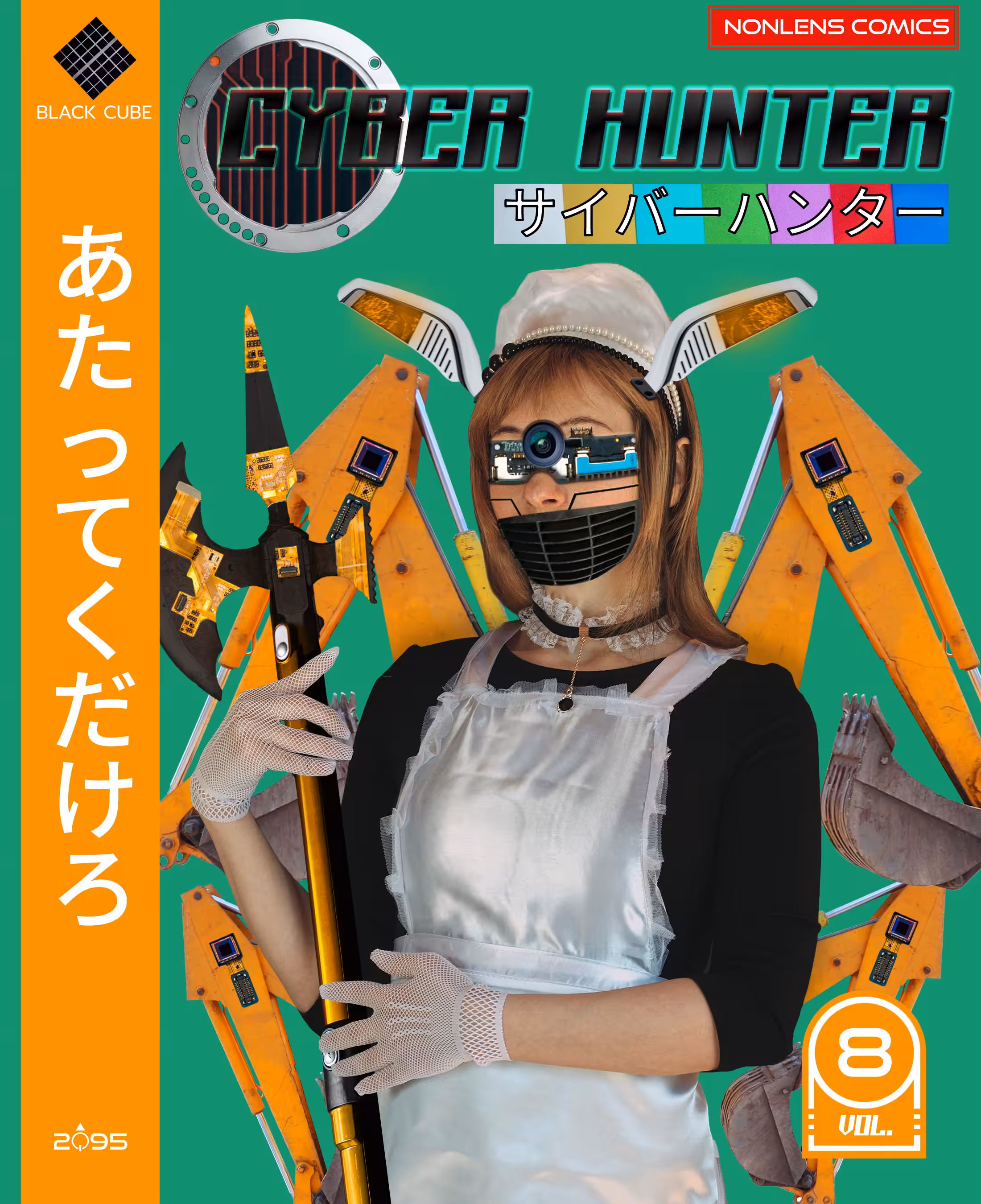 Cyber Hunter - Vol.8