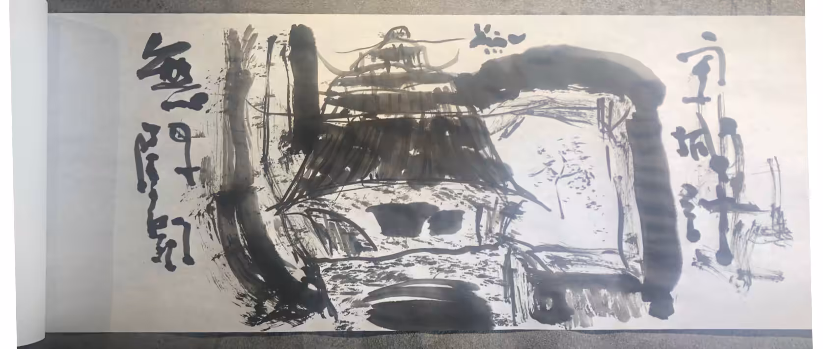 Castle block空城計