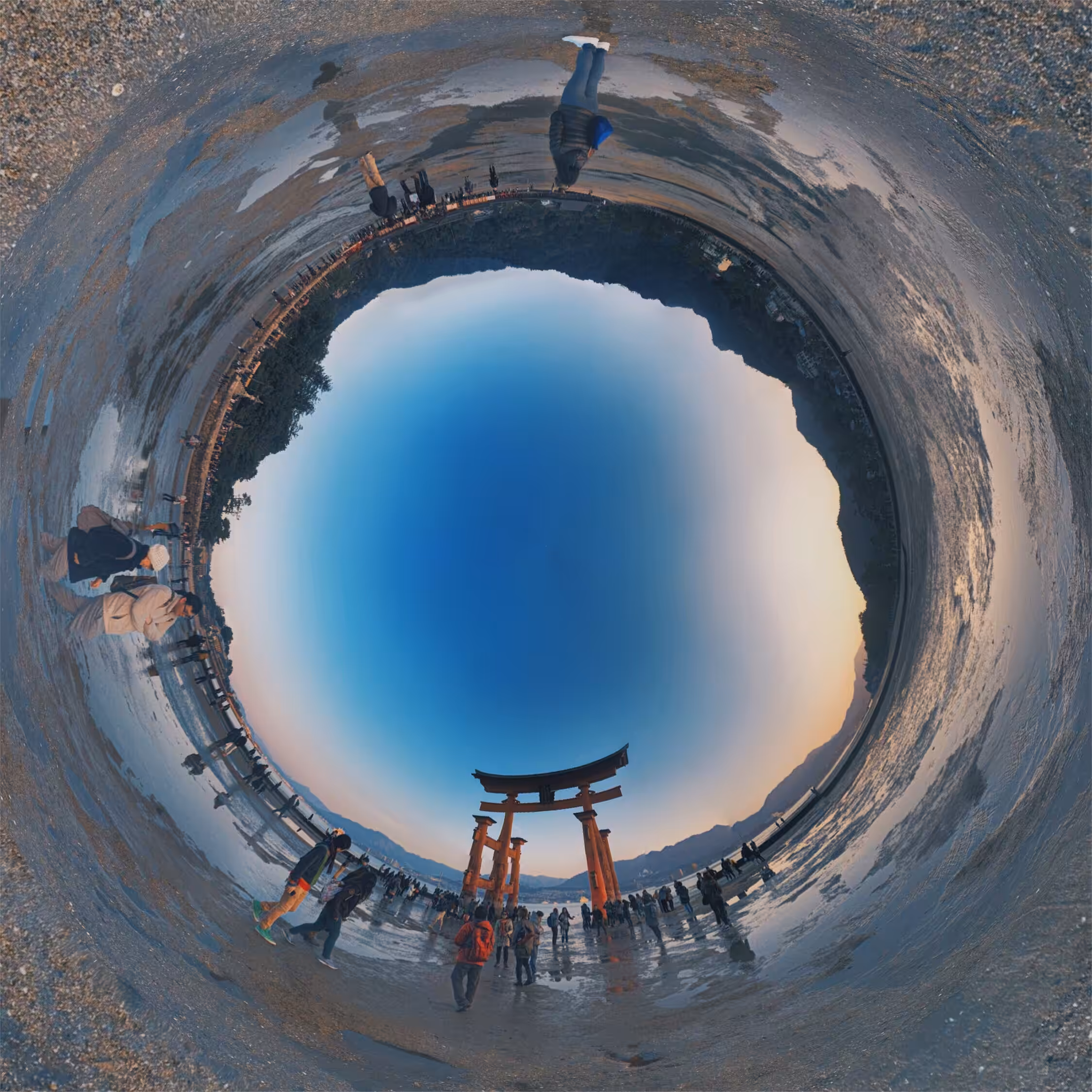 Itsukushima Portal