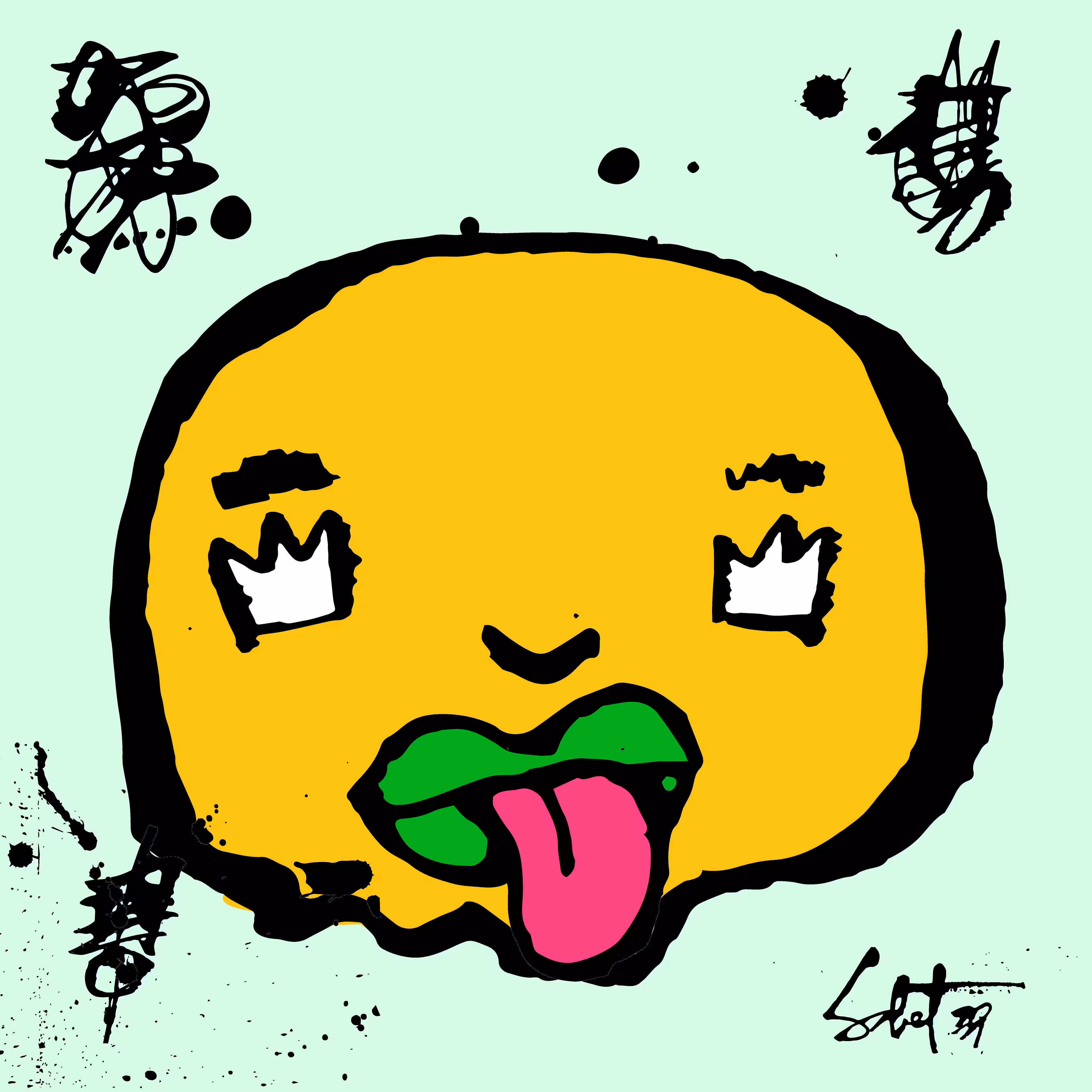 TOKYO PUNKS: TOKYO PUNK #0917