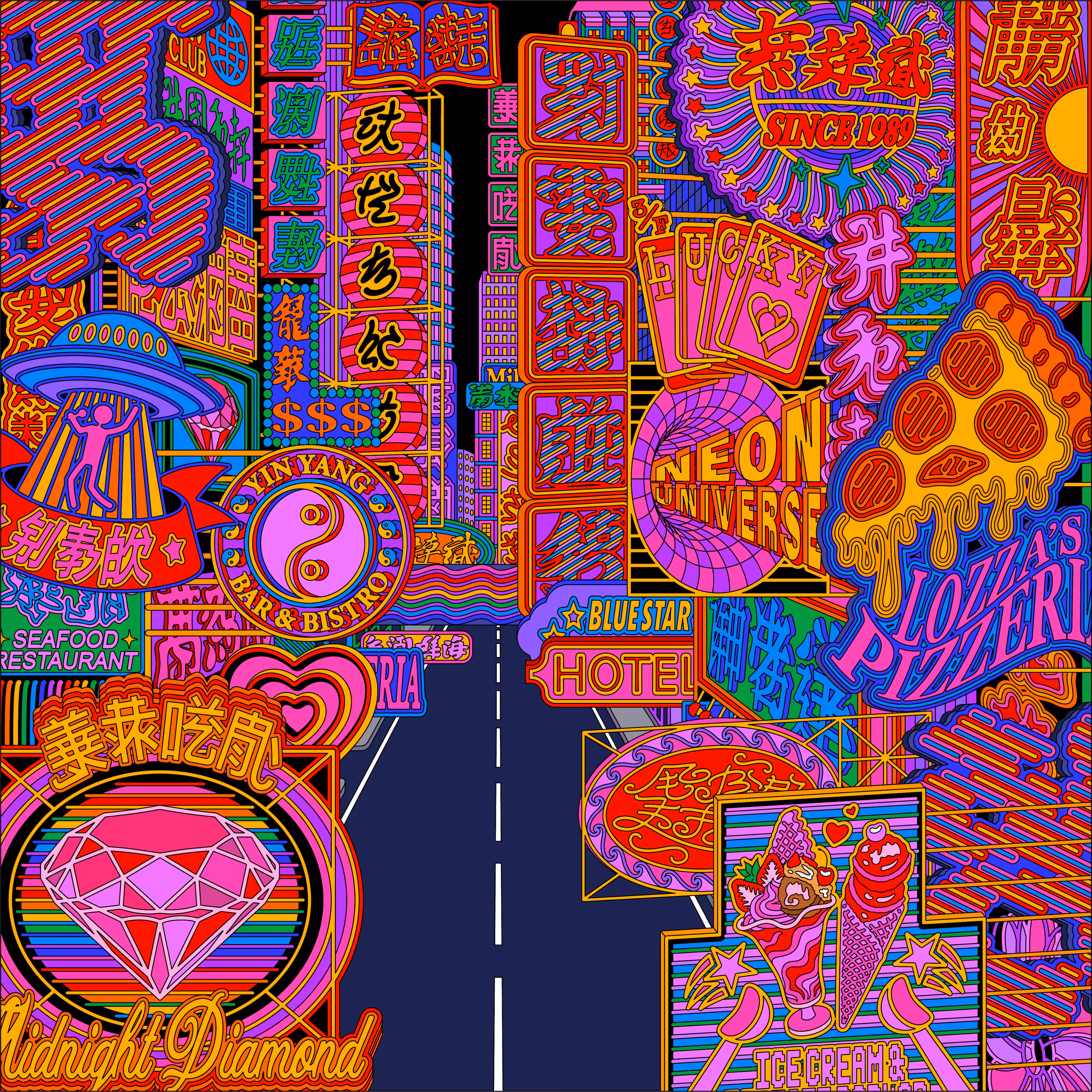 Cityscape #2