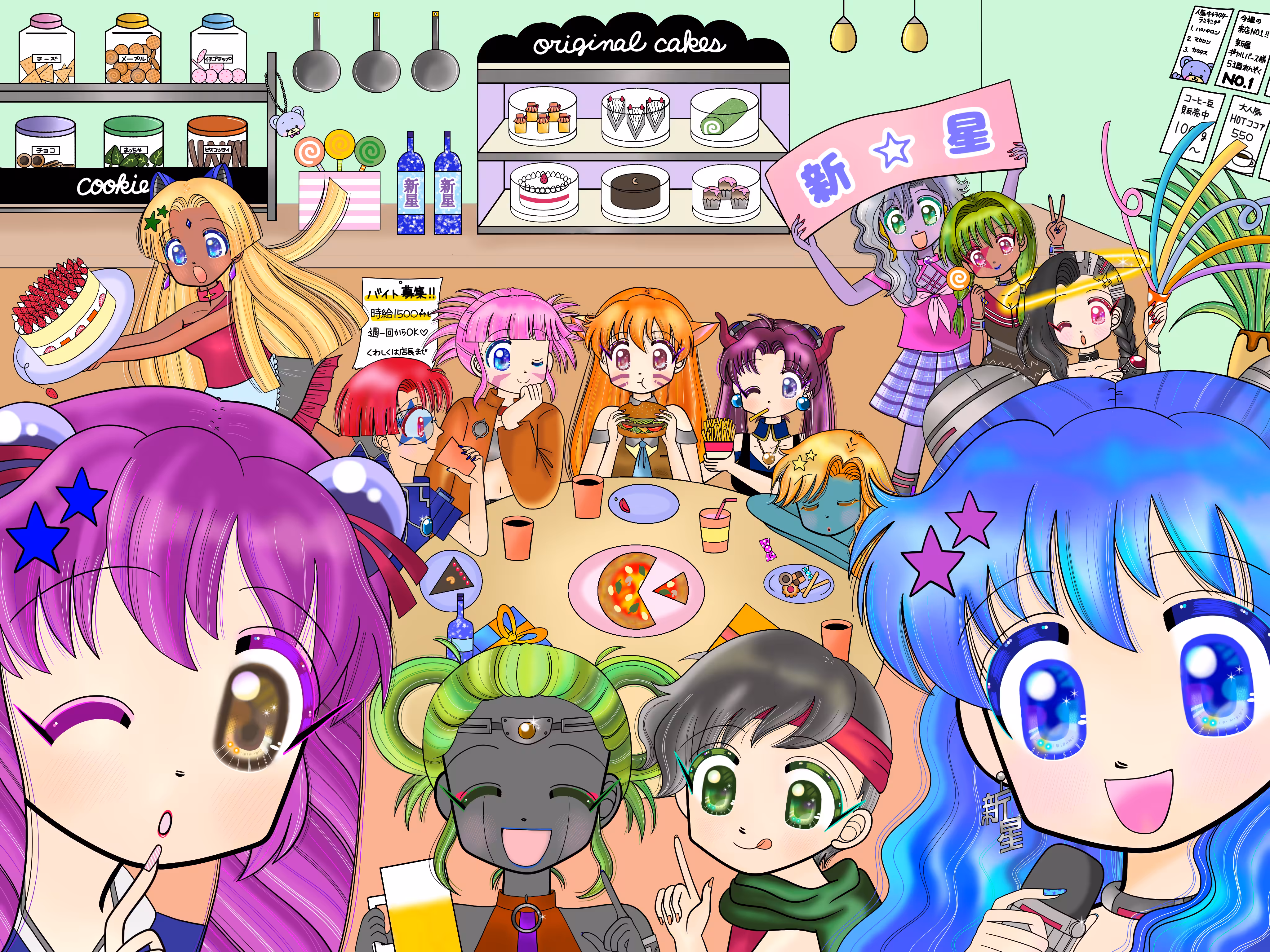 Galverse×Miracle Special