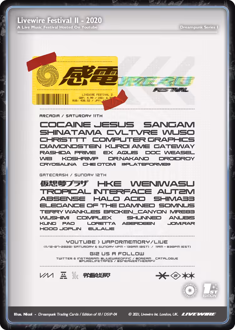 DS1P-04 / Livewire Festival II - 2020
