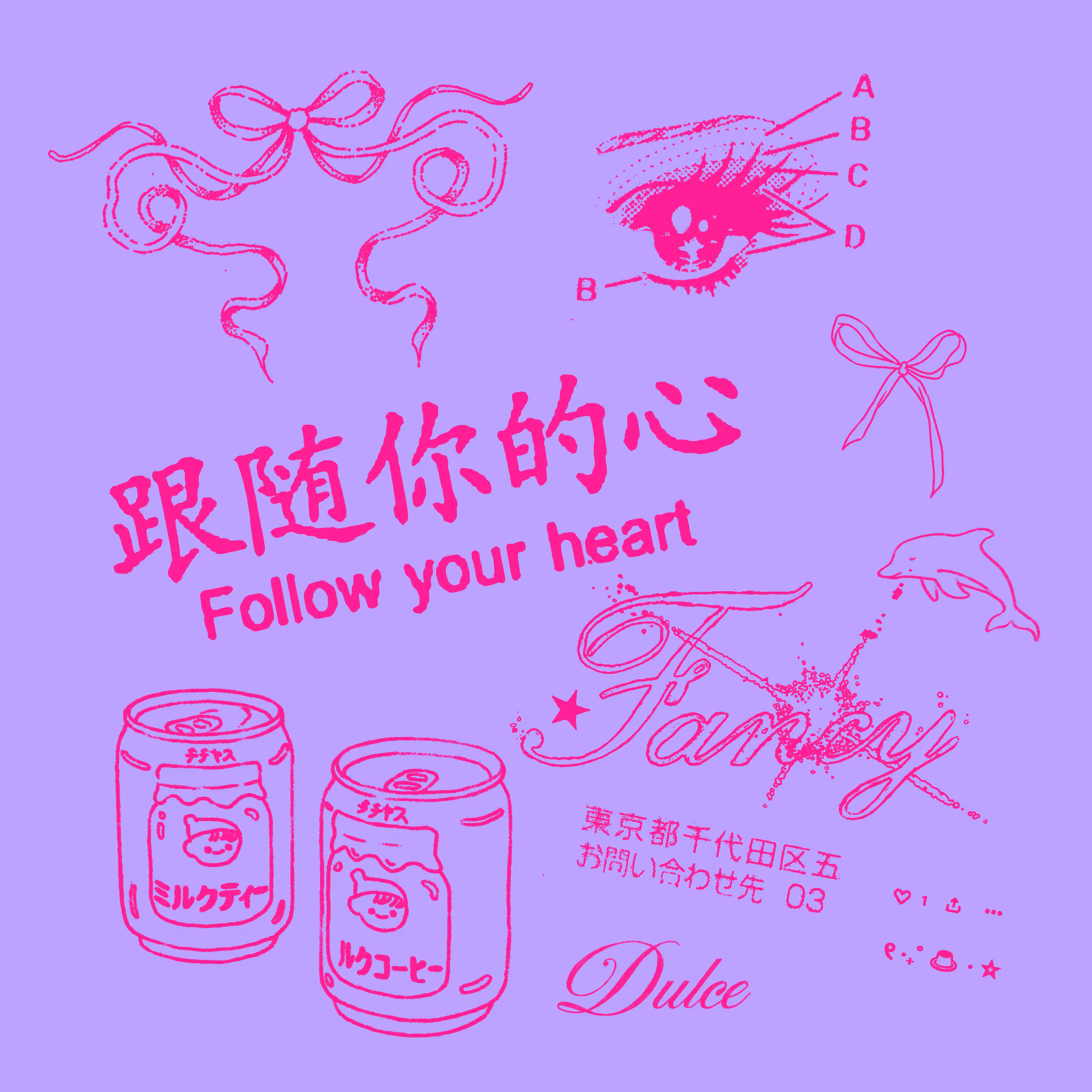 follow your heart 