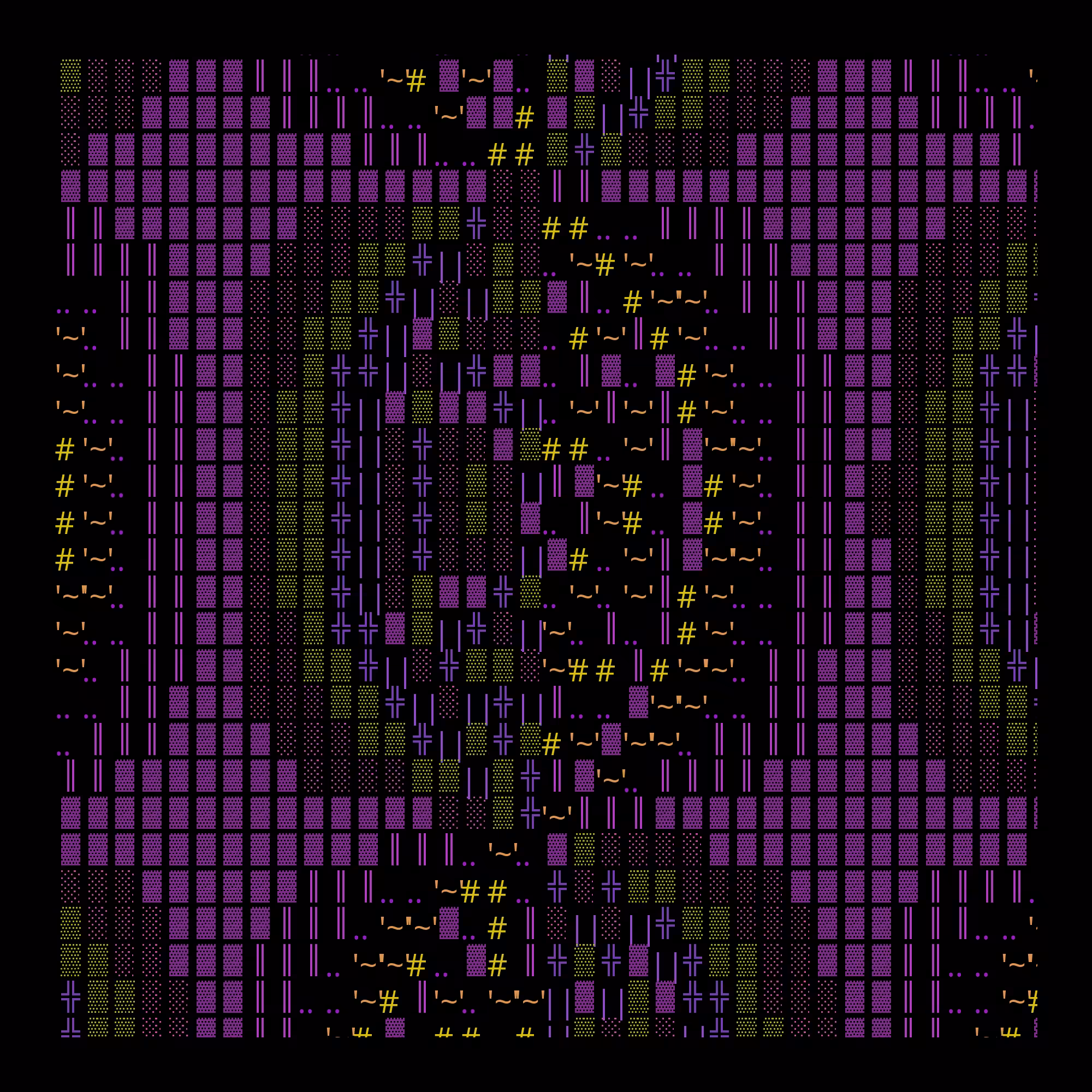 g l y p h #52584