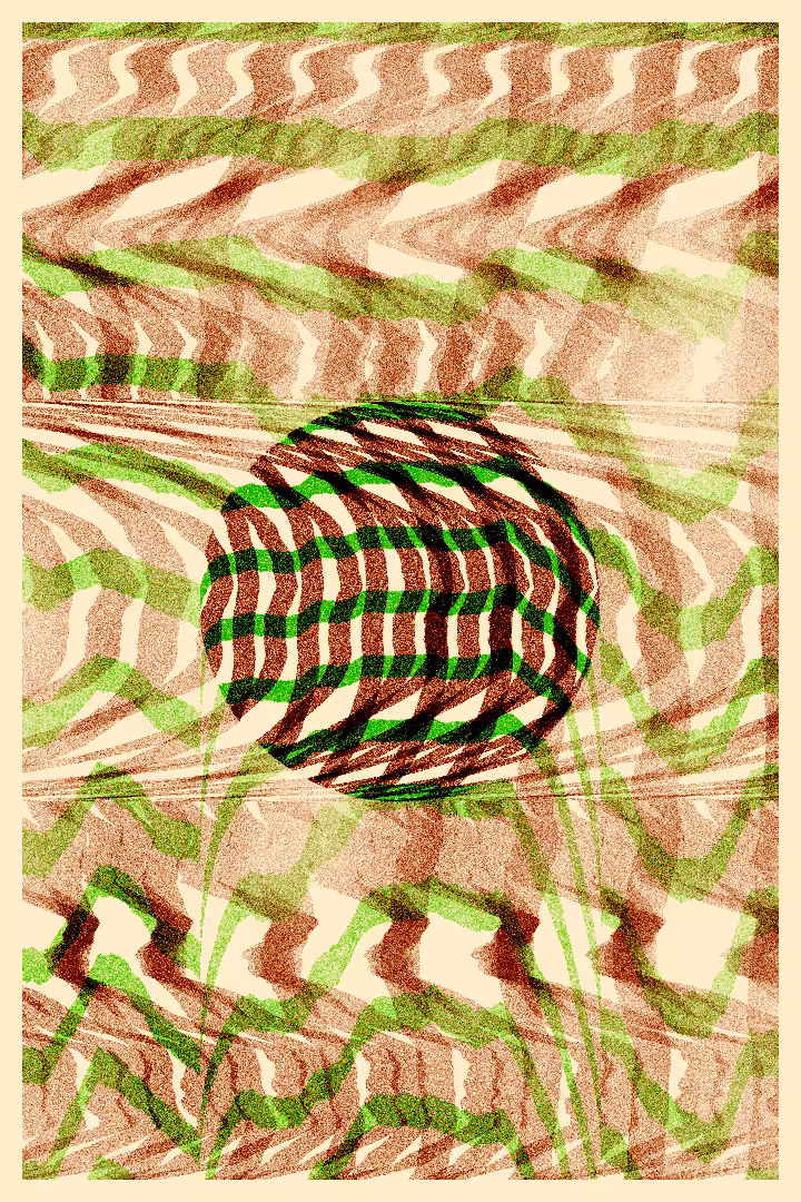 Inertia #21