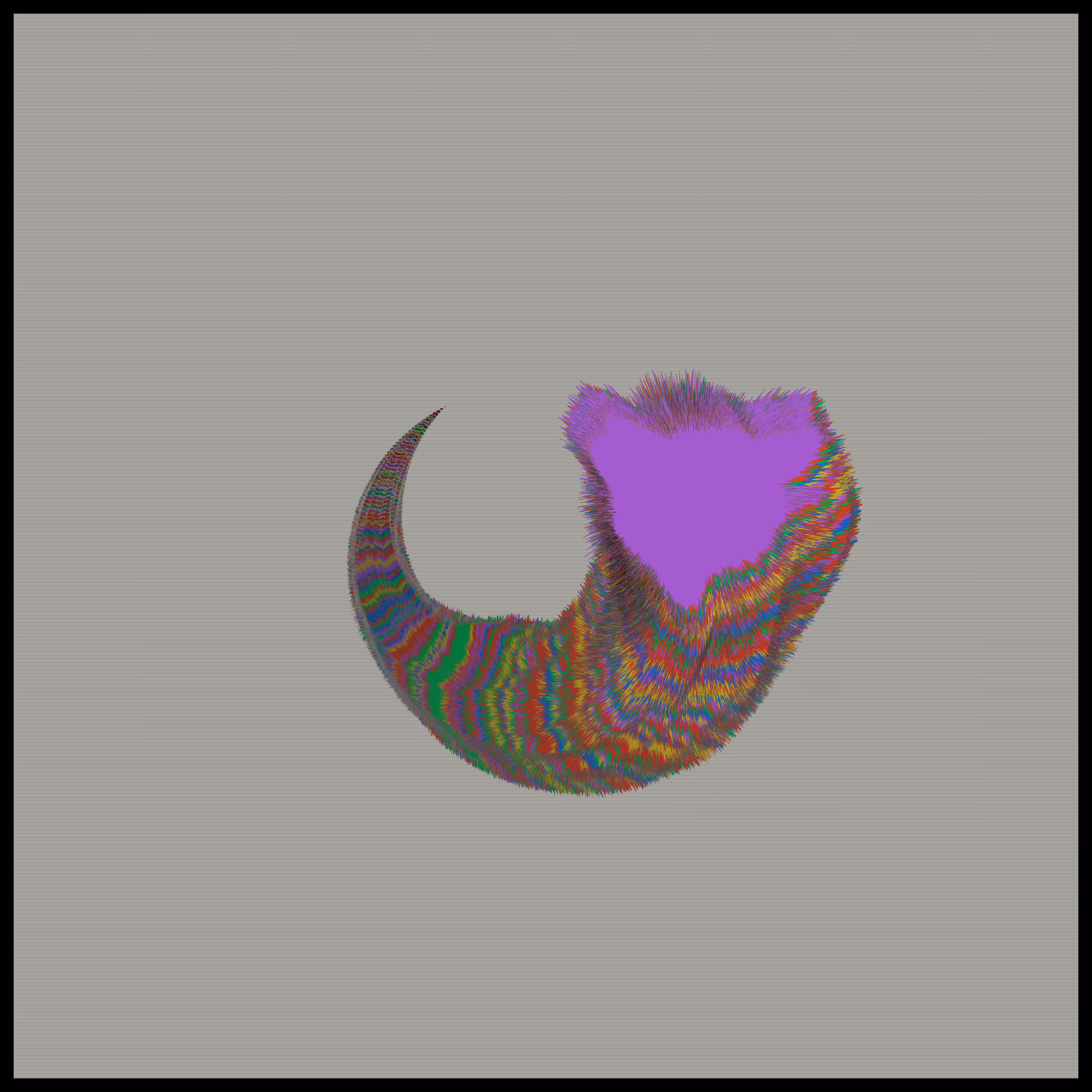 Larva 2904