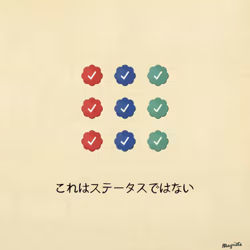 Magritte Checks #3243