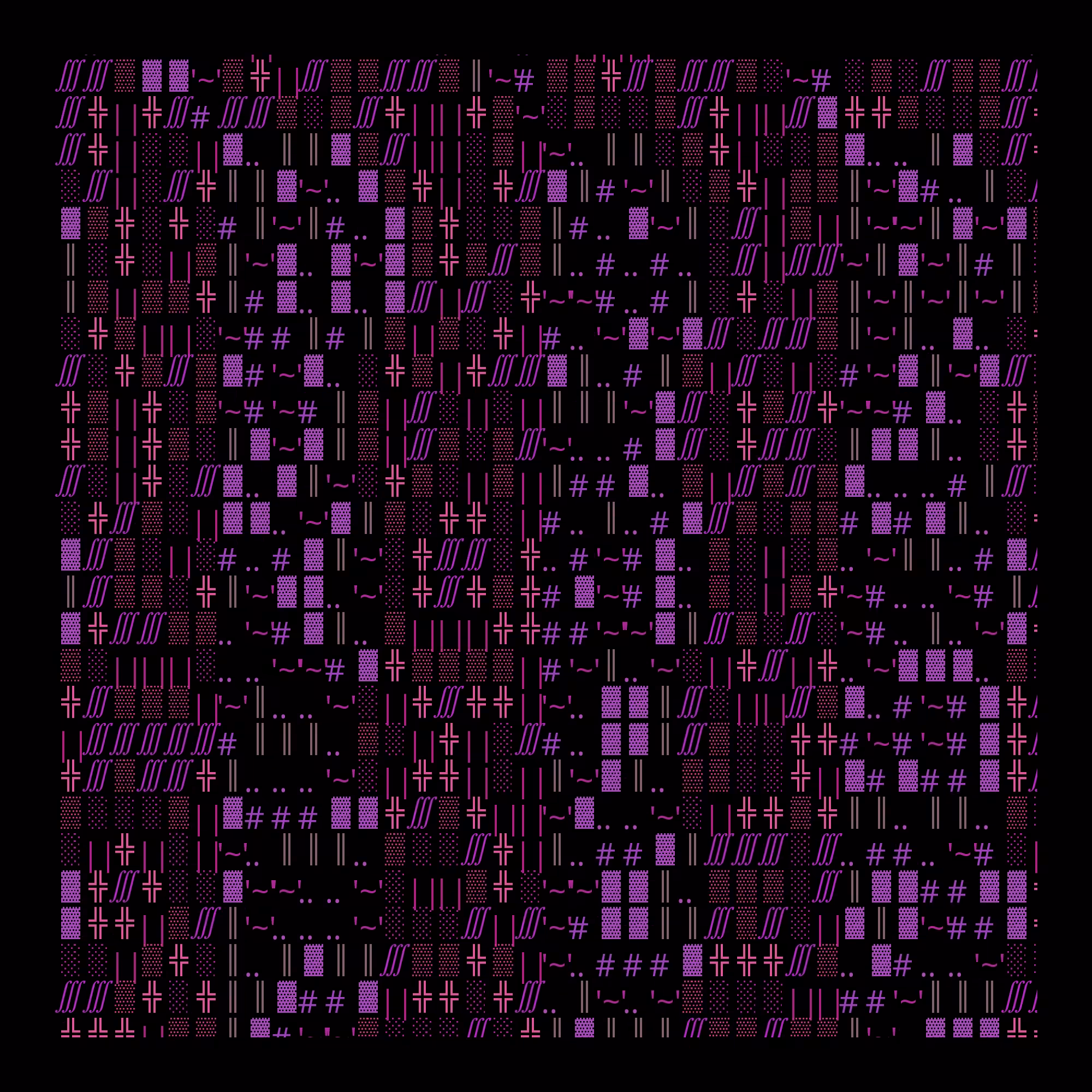 g l y p h #243109