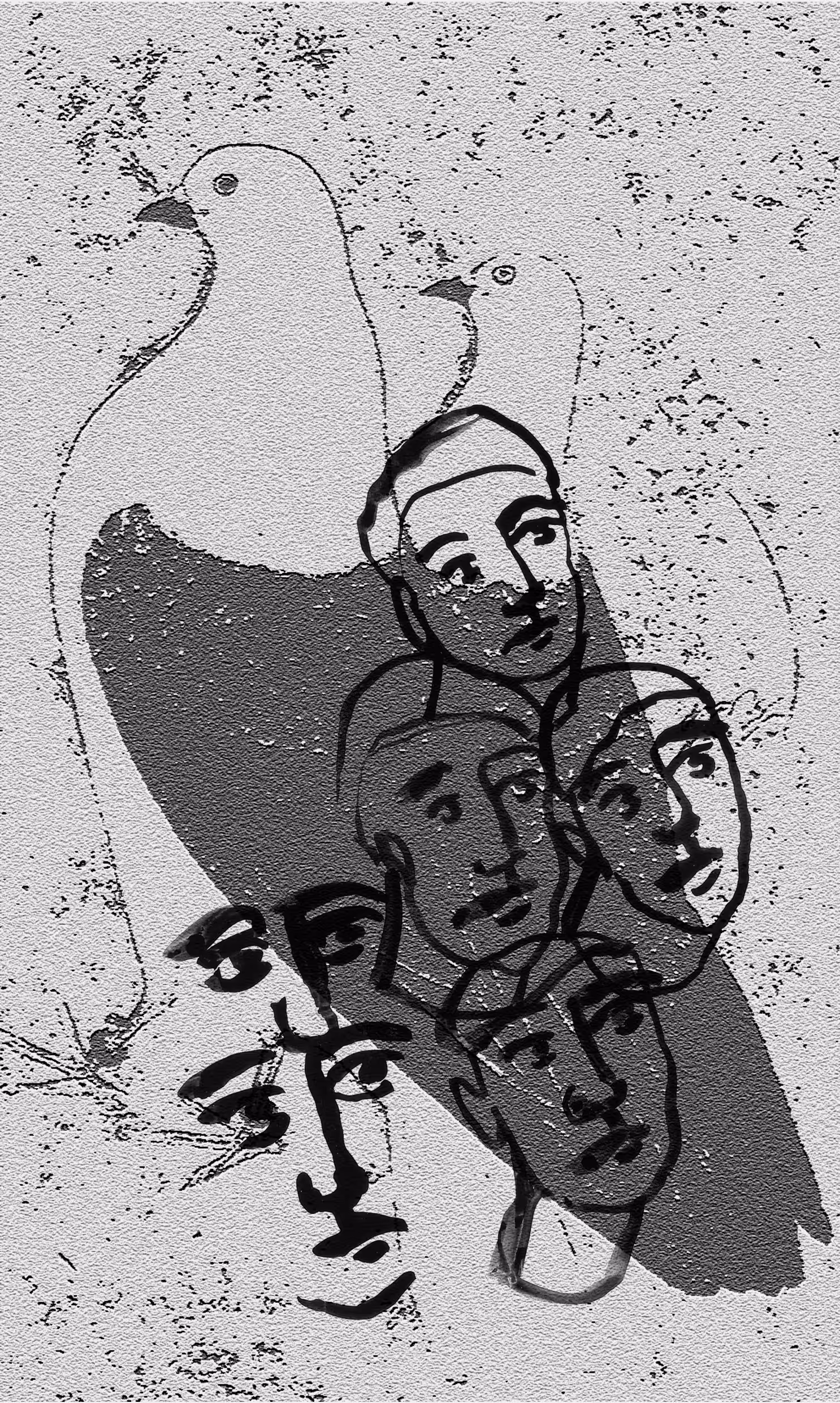 consciousness