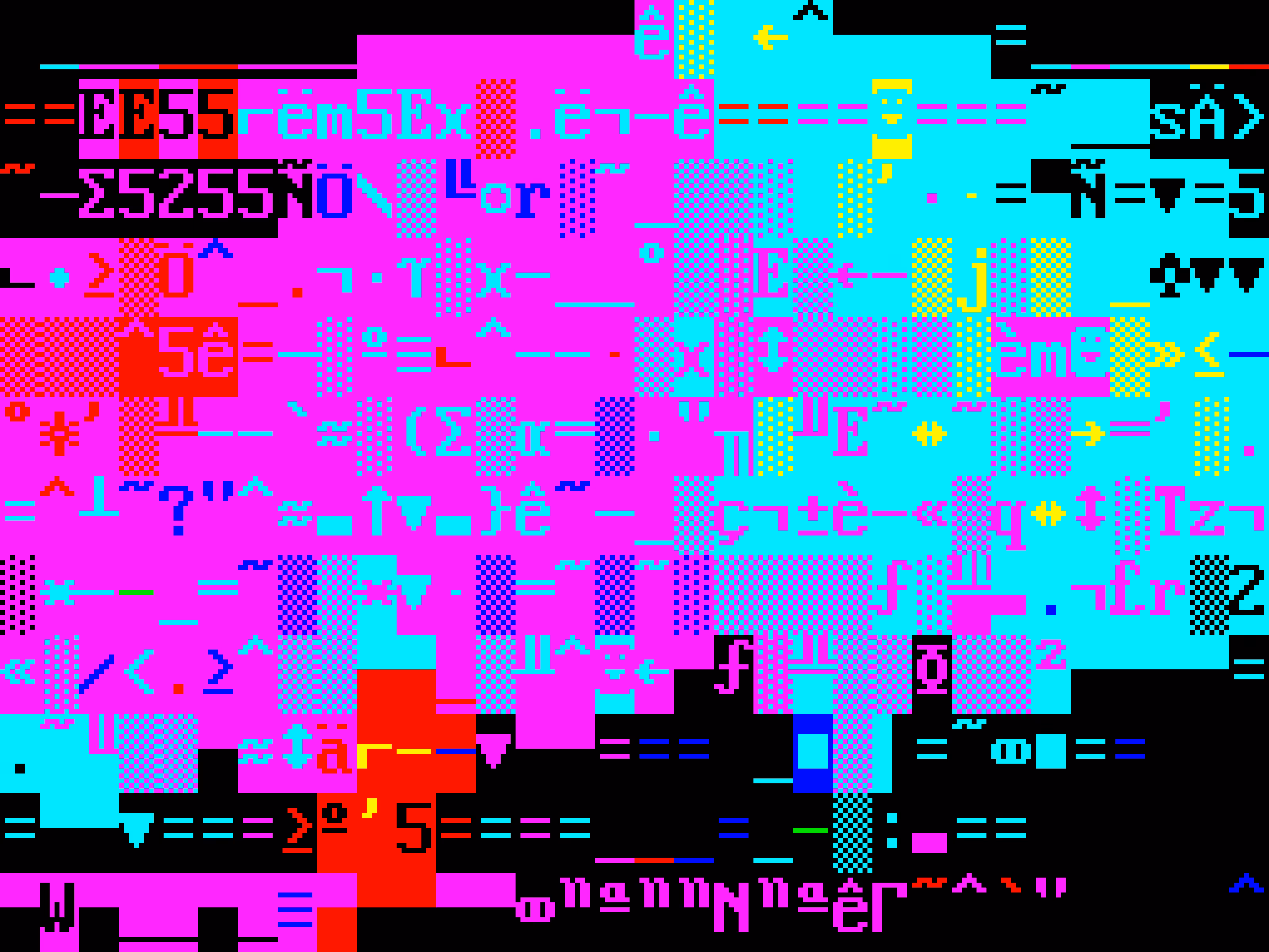 VHSCII