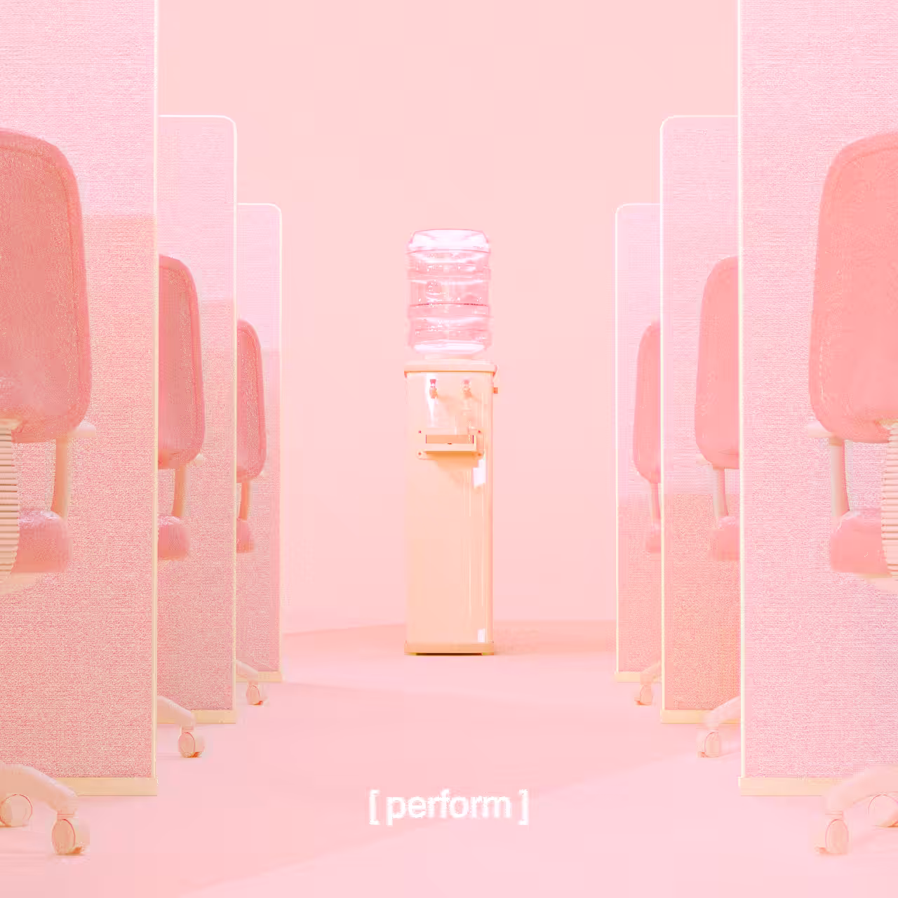 the watercooler