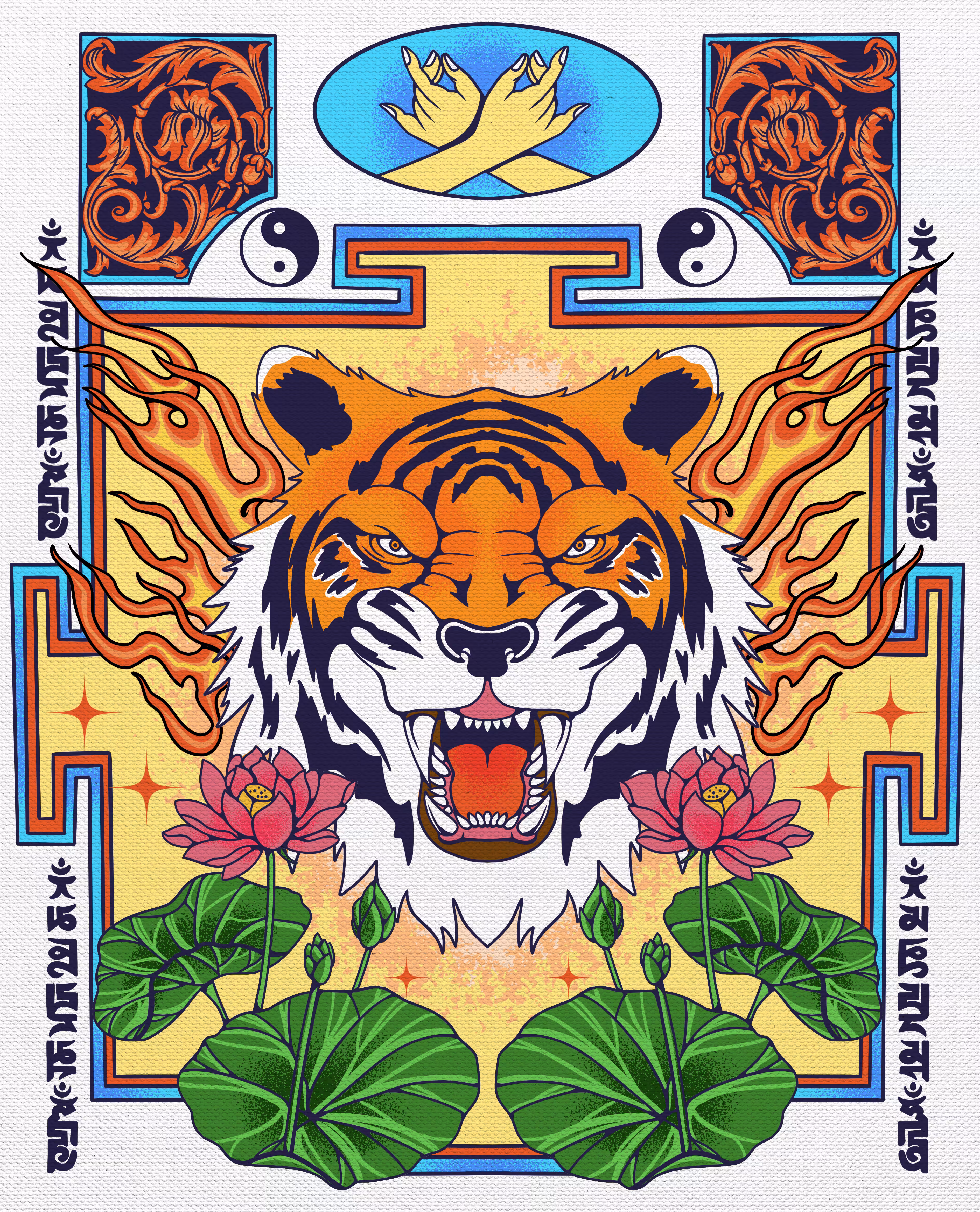 The Sumatran Tigris