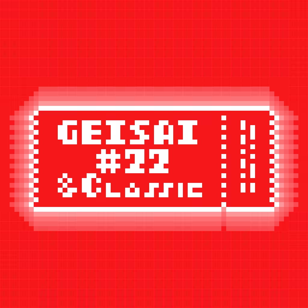 GEISAI #22 & Classic Red #054