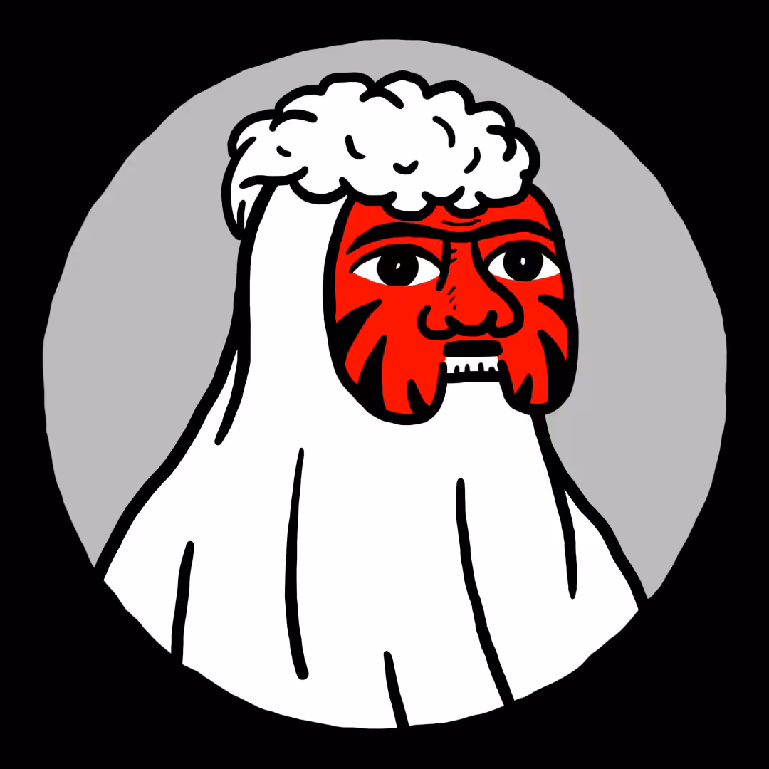 Anonymous Ghost #267