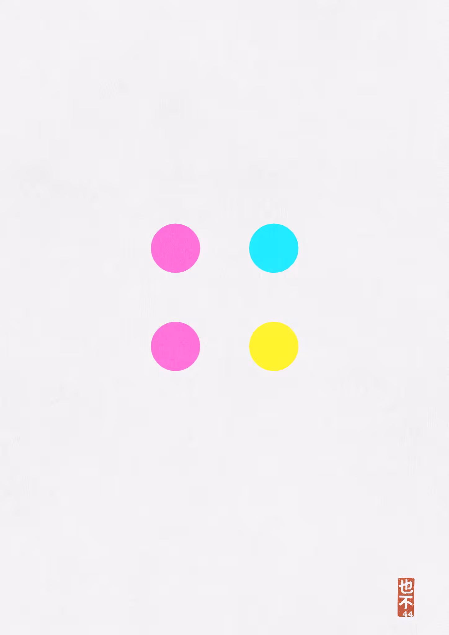 CMYK:Unchecked #206