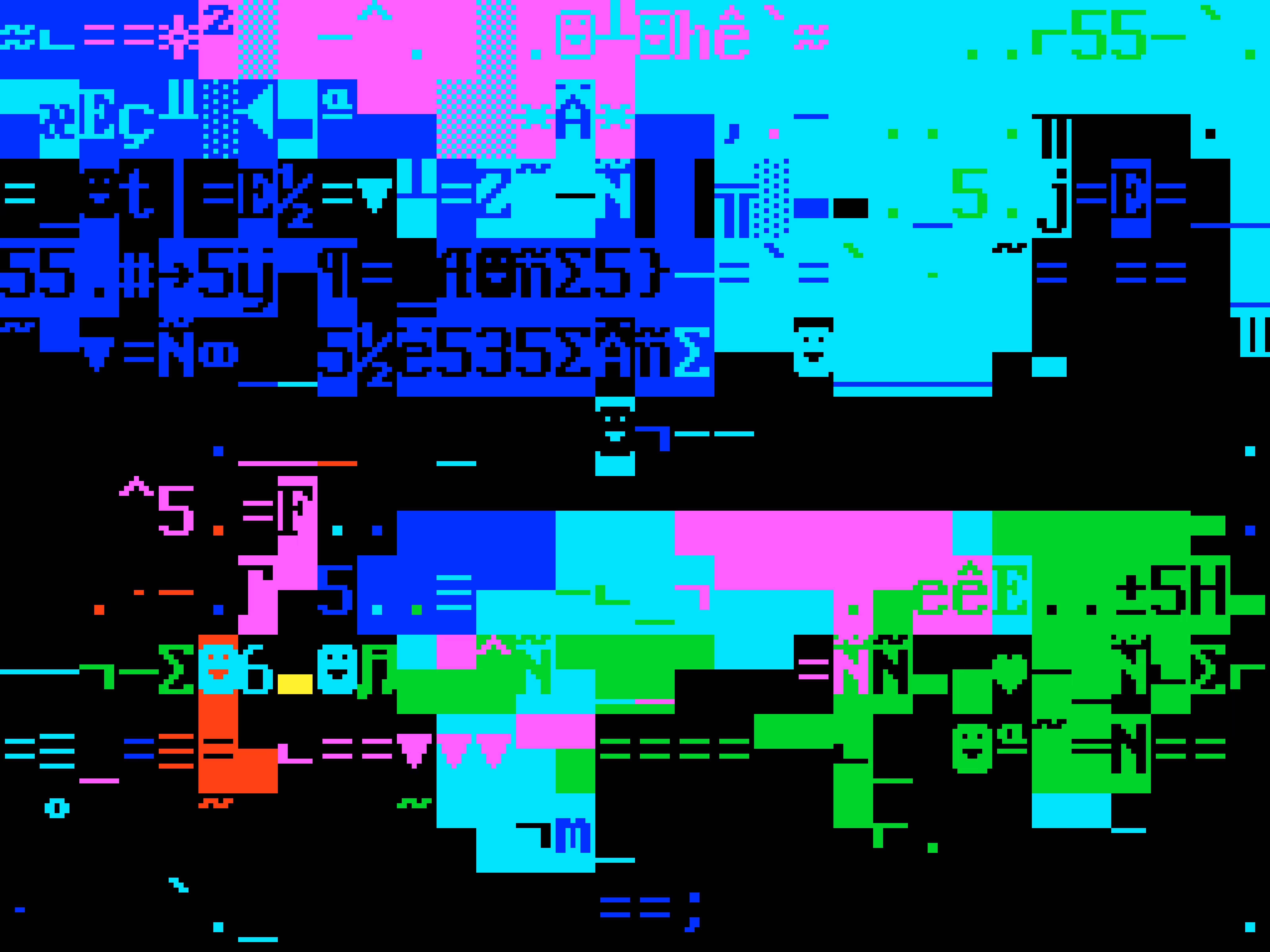VHSCII