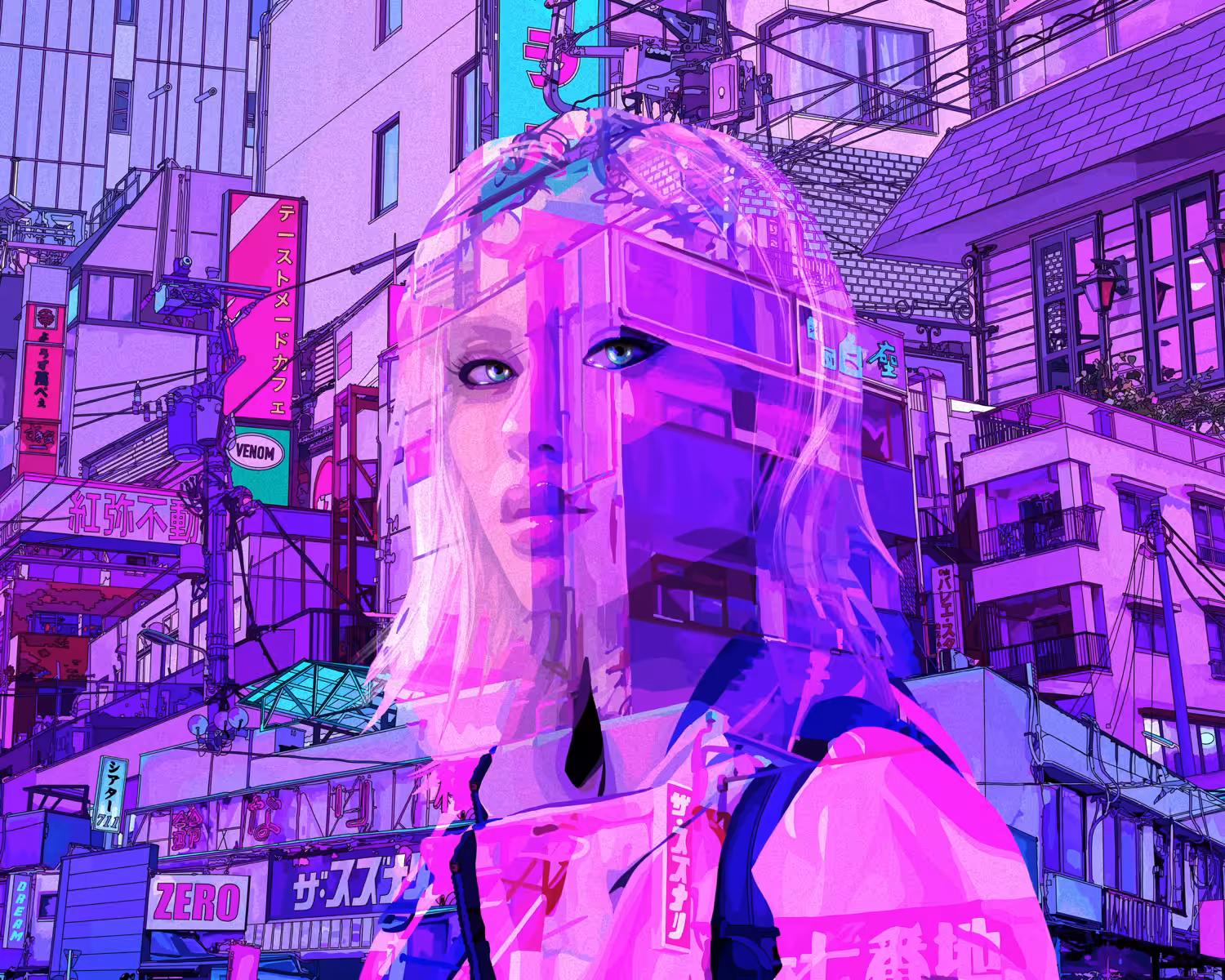 Dream Sequence
