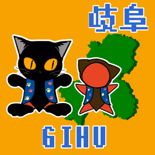 #27.traveling cat