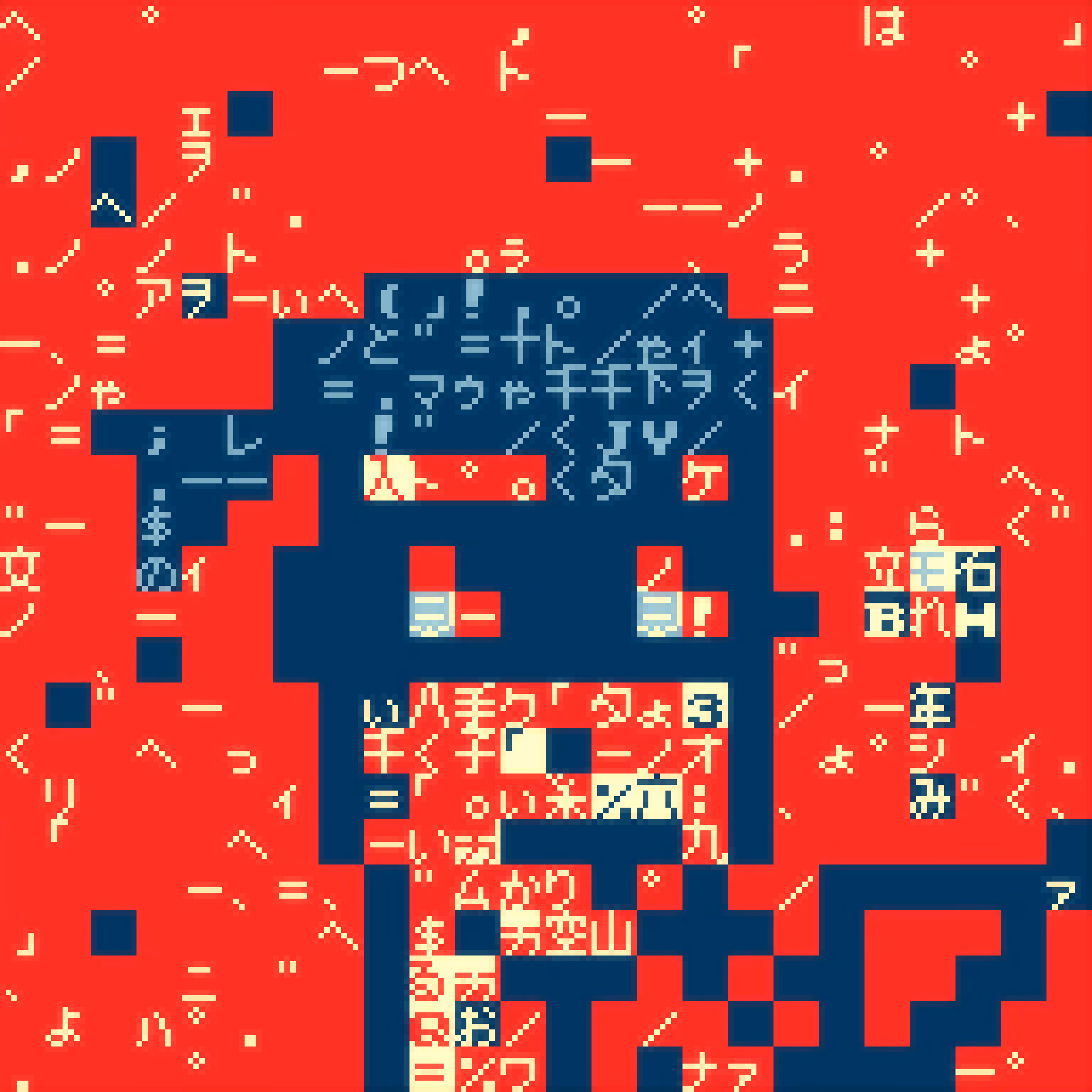ASCII Punk 68