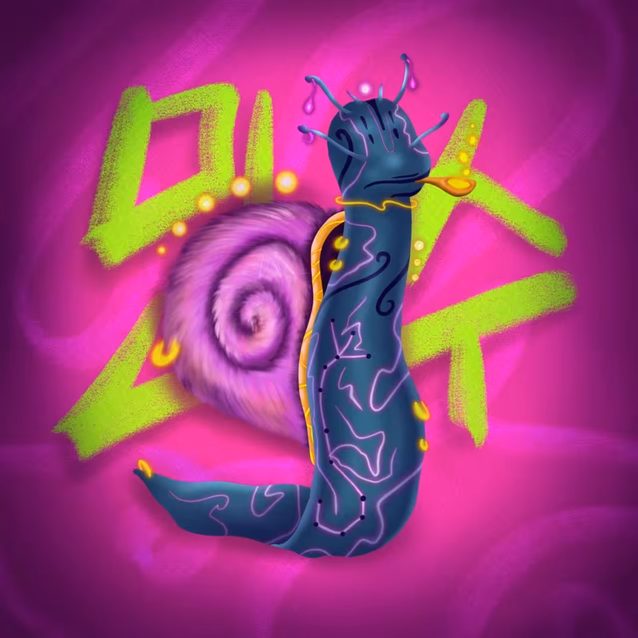 MinSu 001
