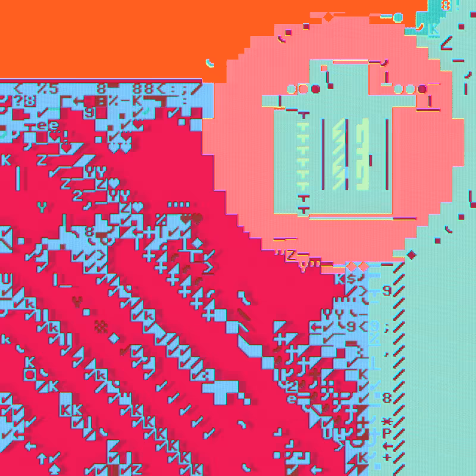 DOS TRASH #060