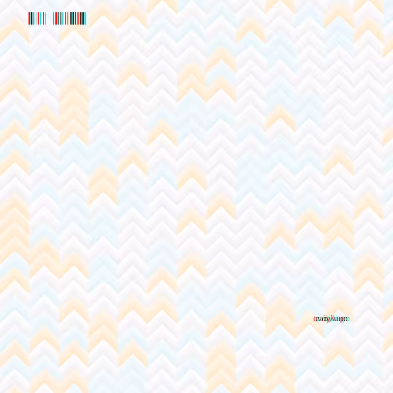 anaglyphic - Clouds #11