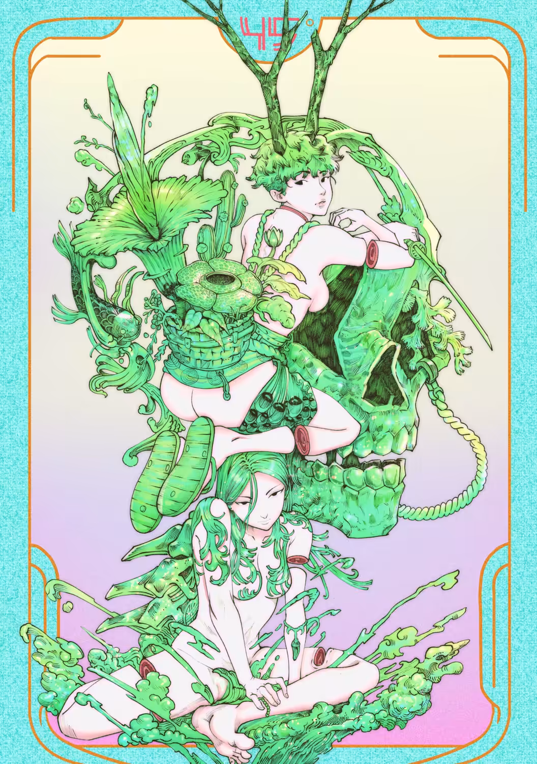 Ladies Of The Twisted Skull 45°