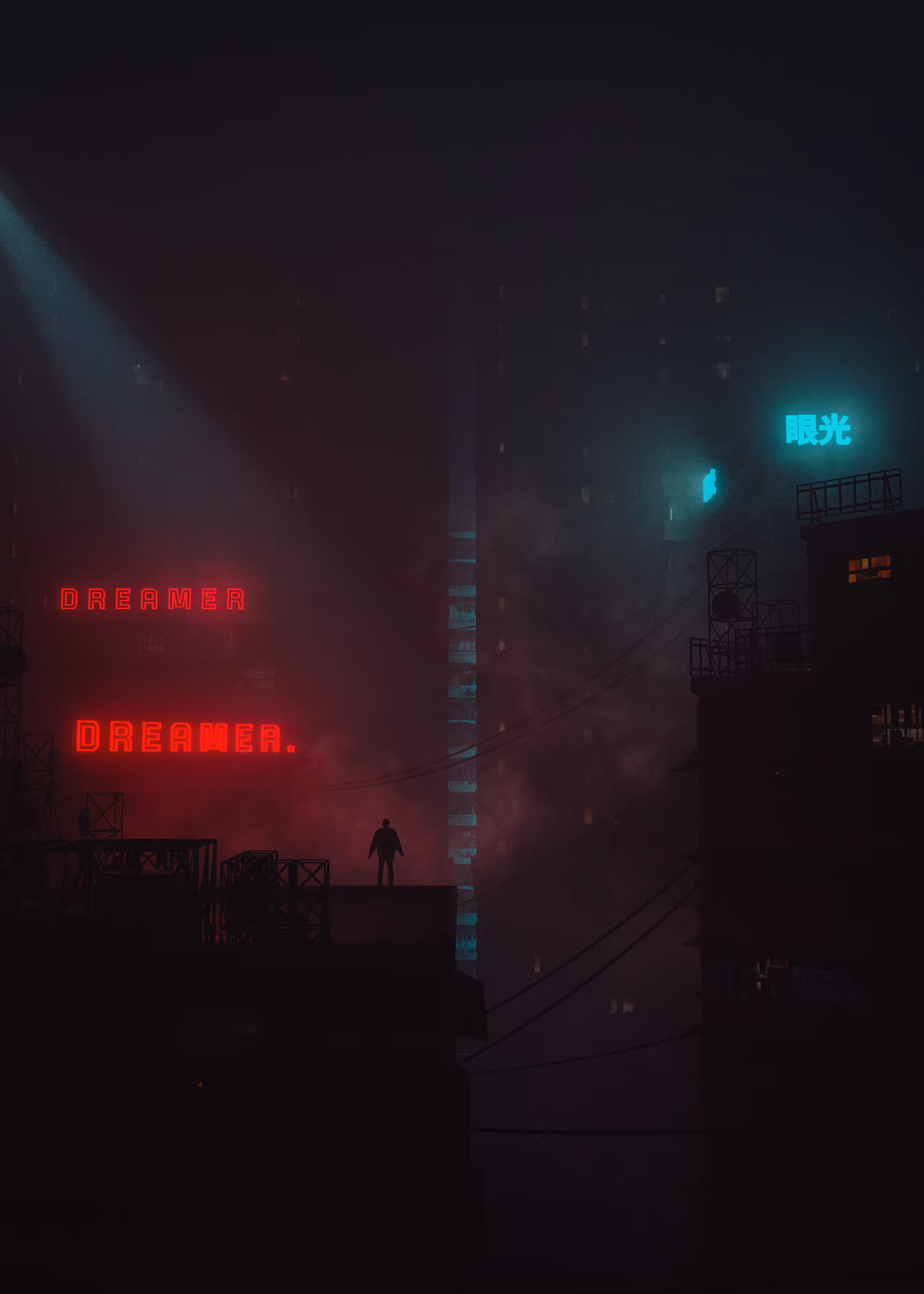 dreamer dreamer