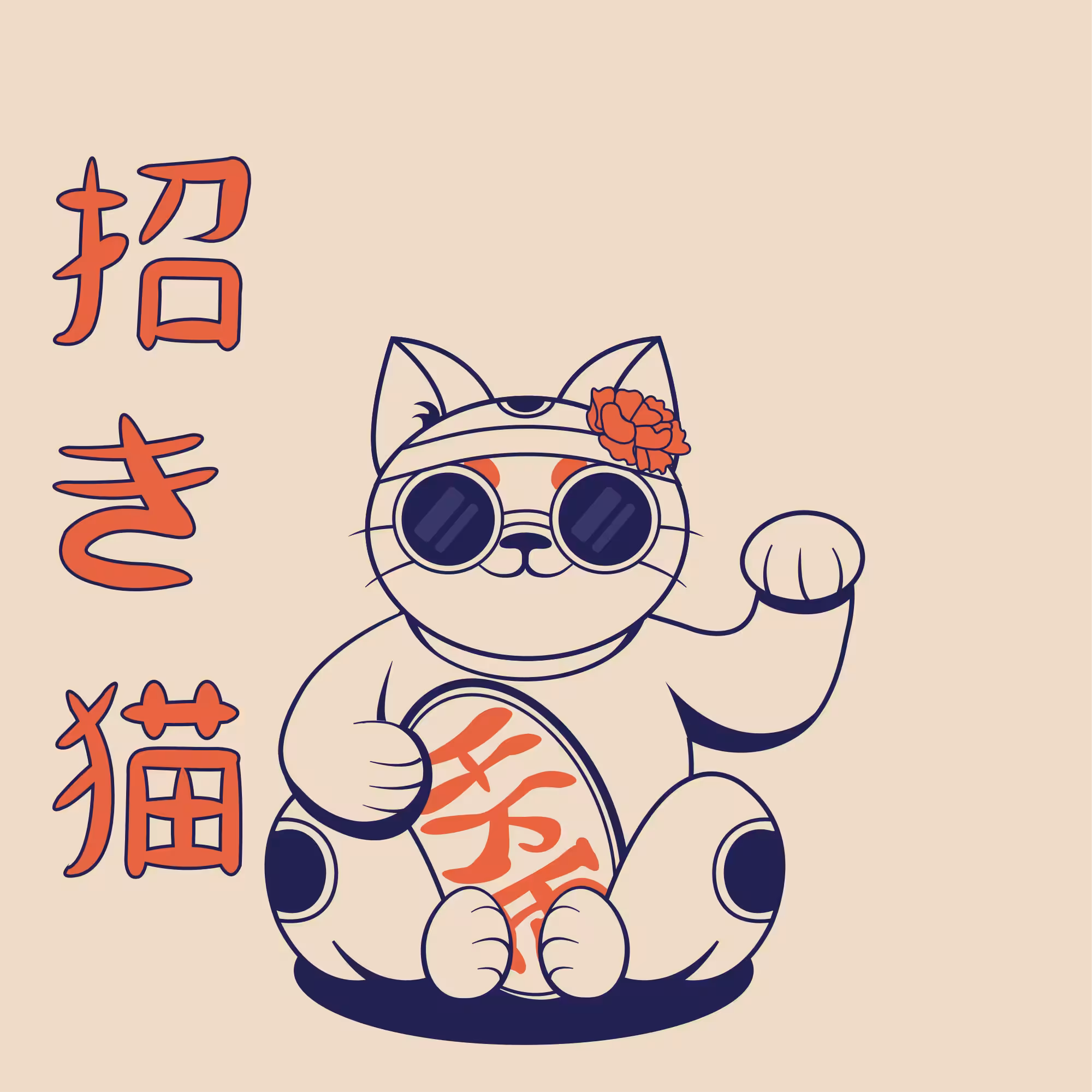Maneki-neko #22