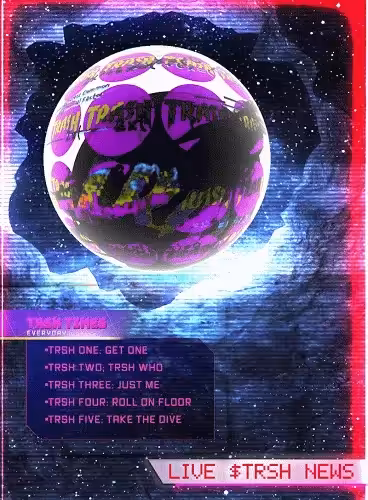ƬƦƧӇ ƠƦƛƇԼЄ