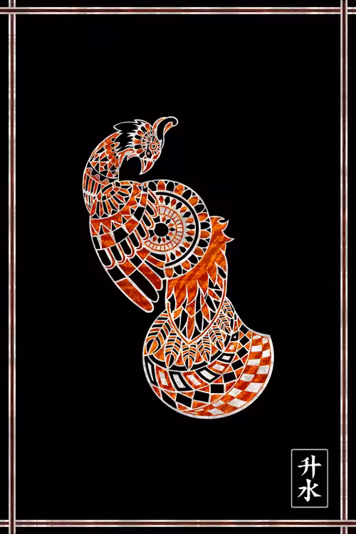 Amber Peacock