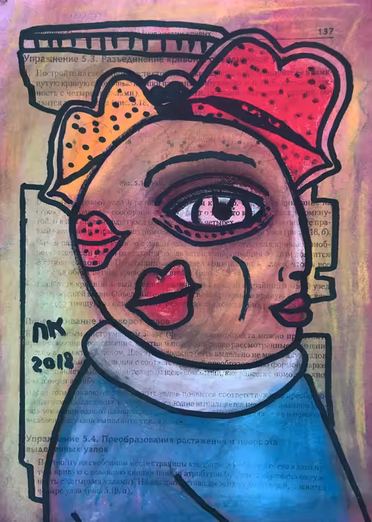 Kissed man #3 