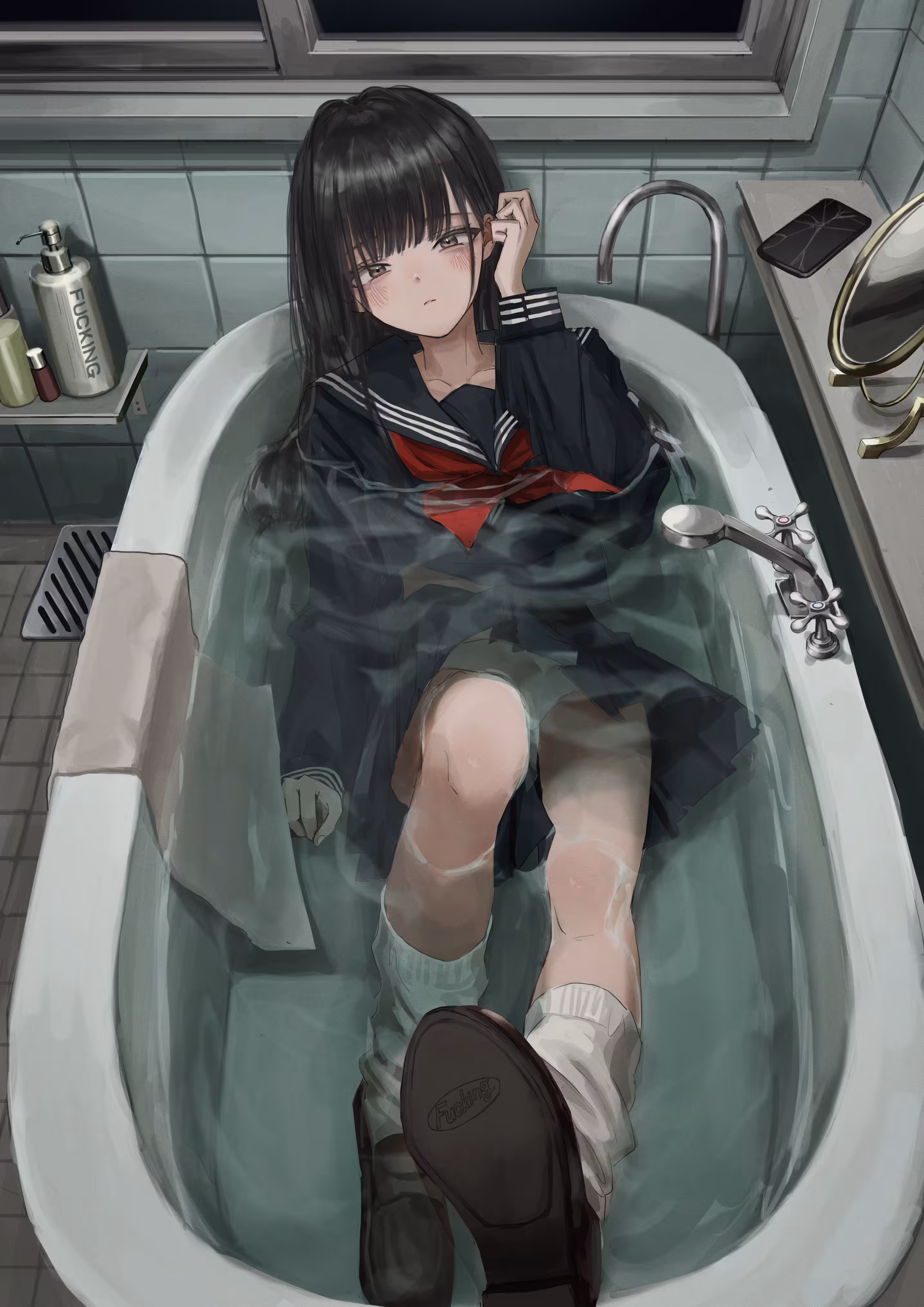  制服風呂