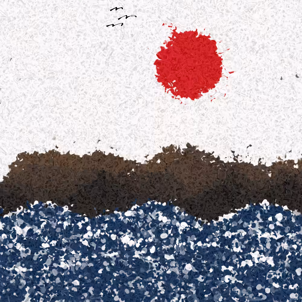 Abura 油  #55