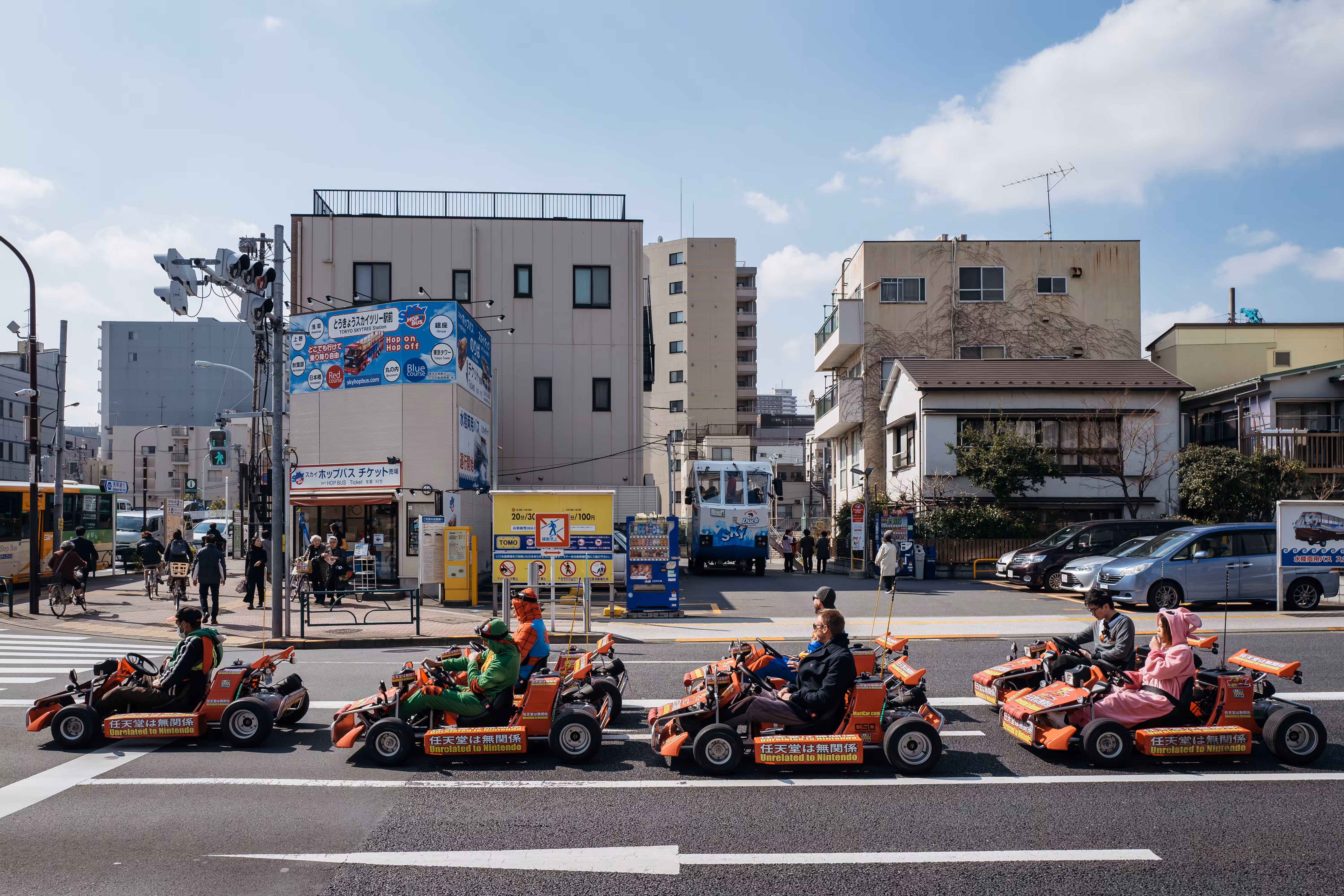 Street Kart Tokyo