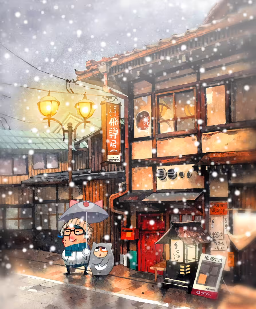 Snowing at Takayama